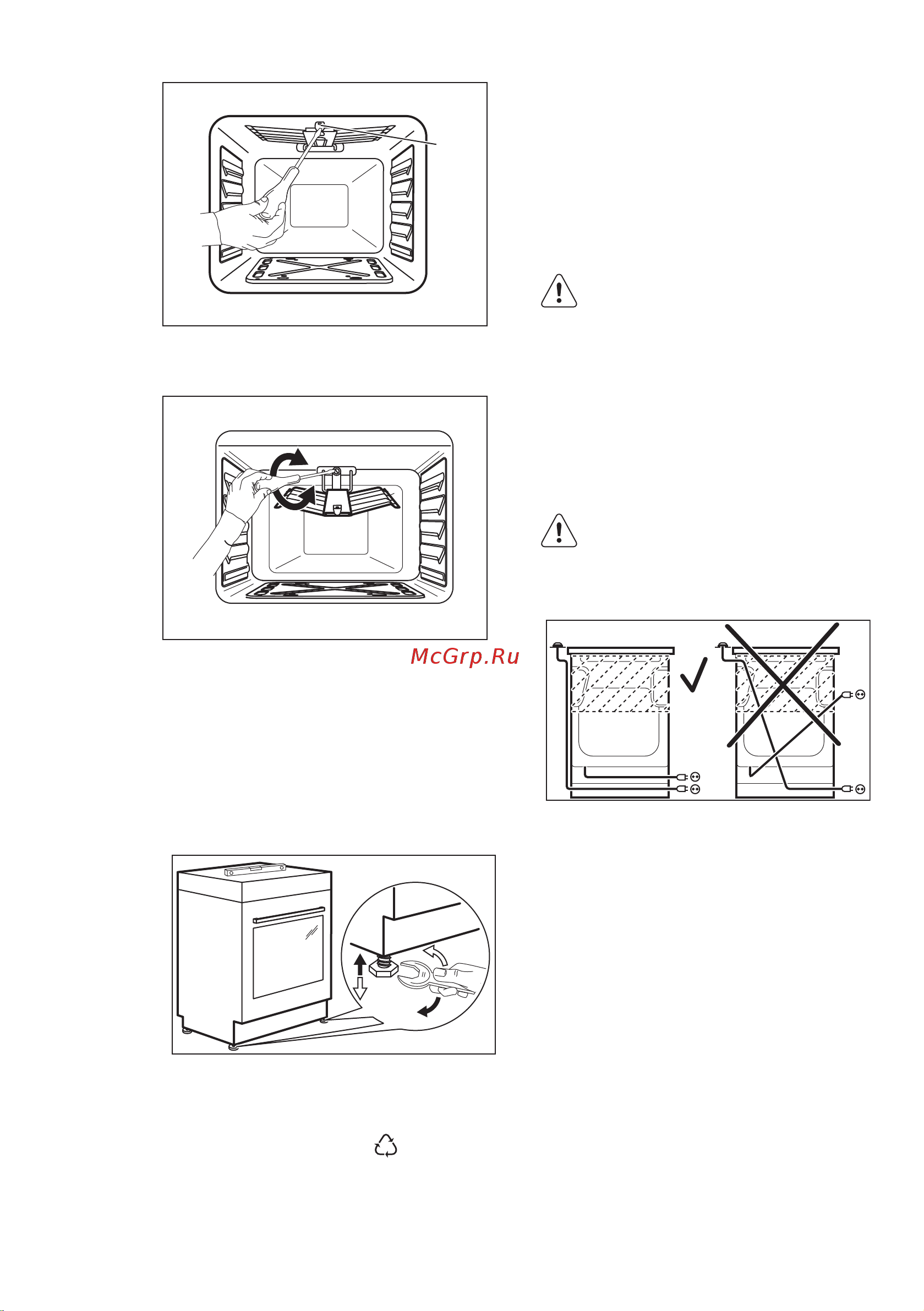 Electrolux EKG 951106 W [64/68] Выравнивание прибора