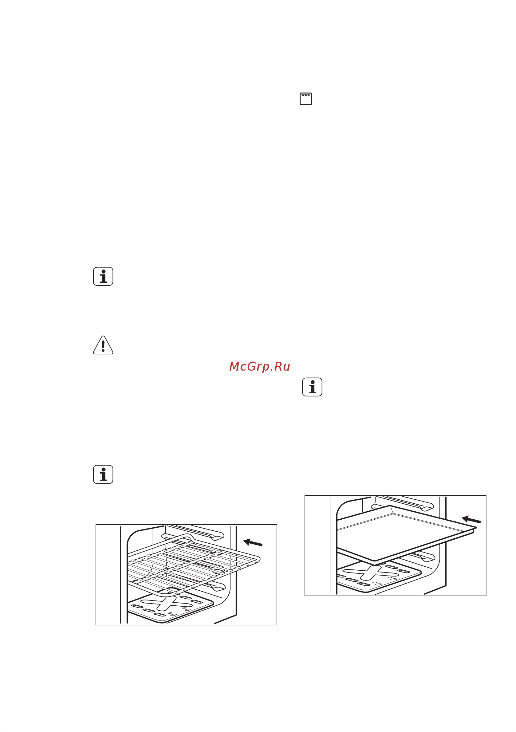 Electrolux EKG 951108 W (X) [46/68] Выключение горелки гриля