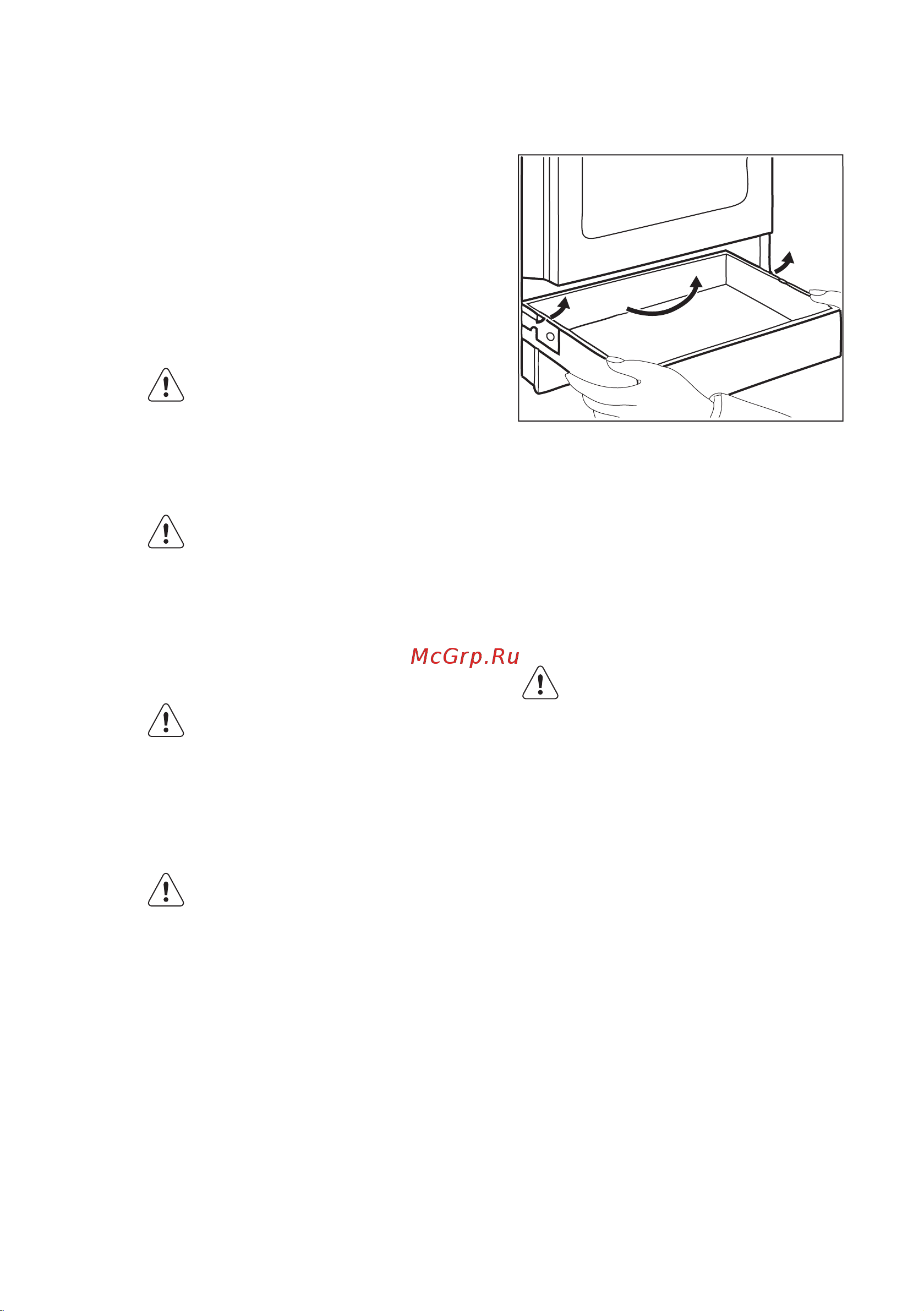 Electrolux EKG 951108 W (X) [53/68] Извлечение ящика