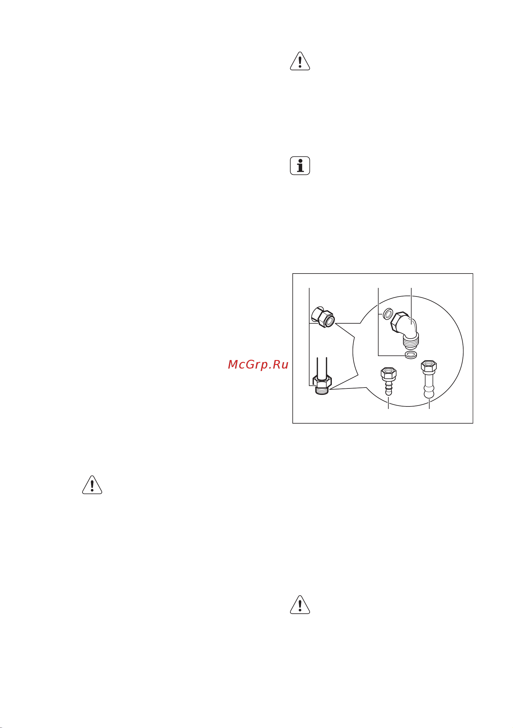 Electrolux EKG 951108 W (X) [59/68] Переоборудование на различные типы газа