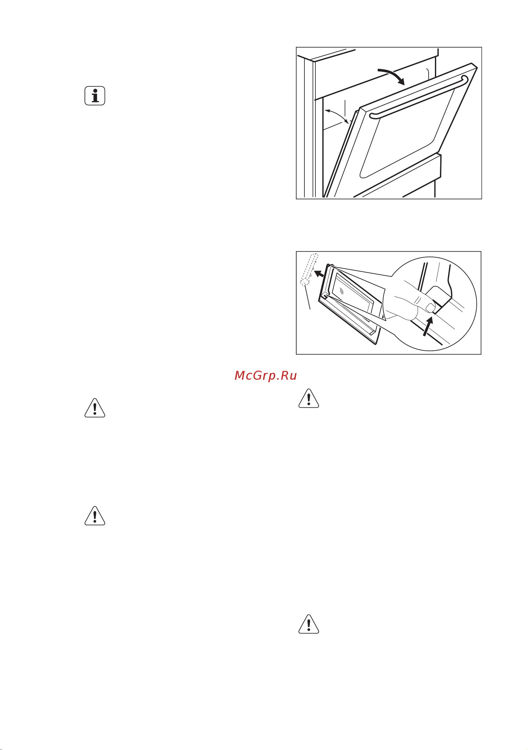 Electrolux EKG 951109 W (X) [55/68] Модели из нержавеющей стали или алюминия