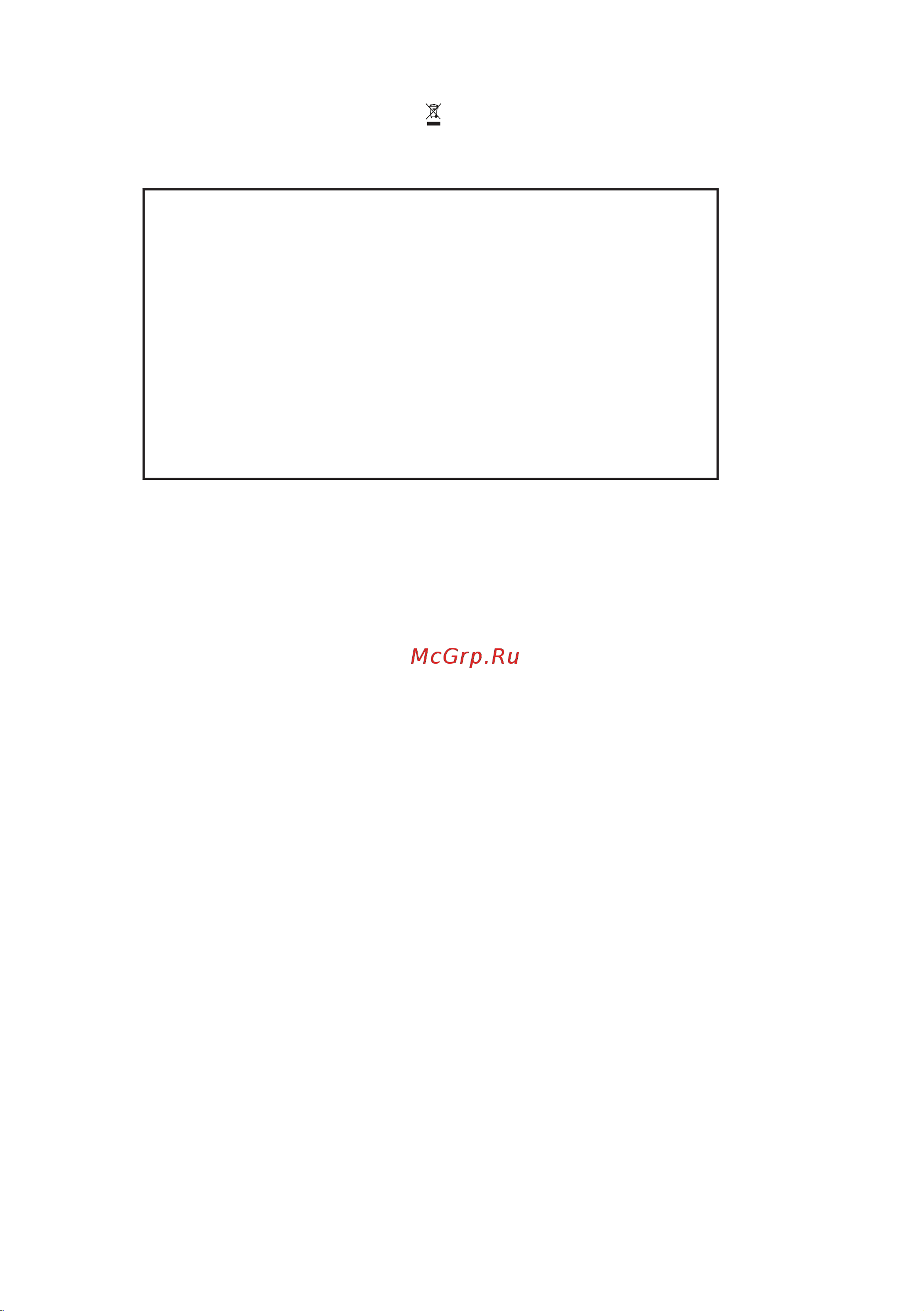 Electrolux EKG 951109 W (X) Руководство по эксплуатации онлайн [67/68] 730033