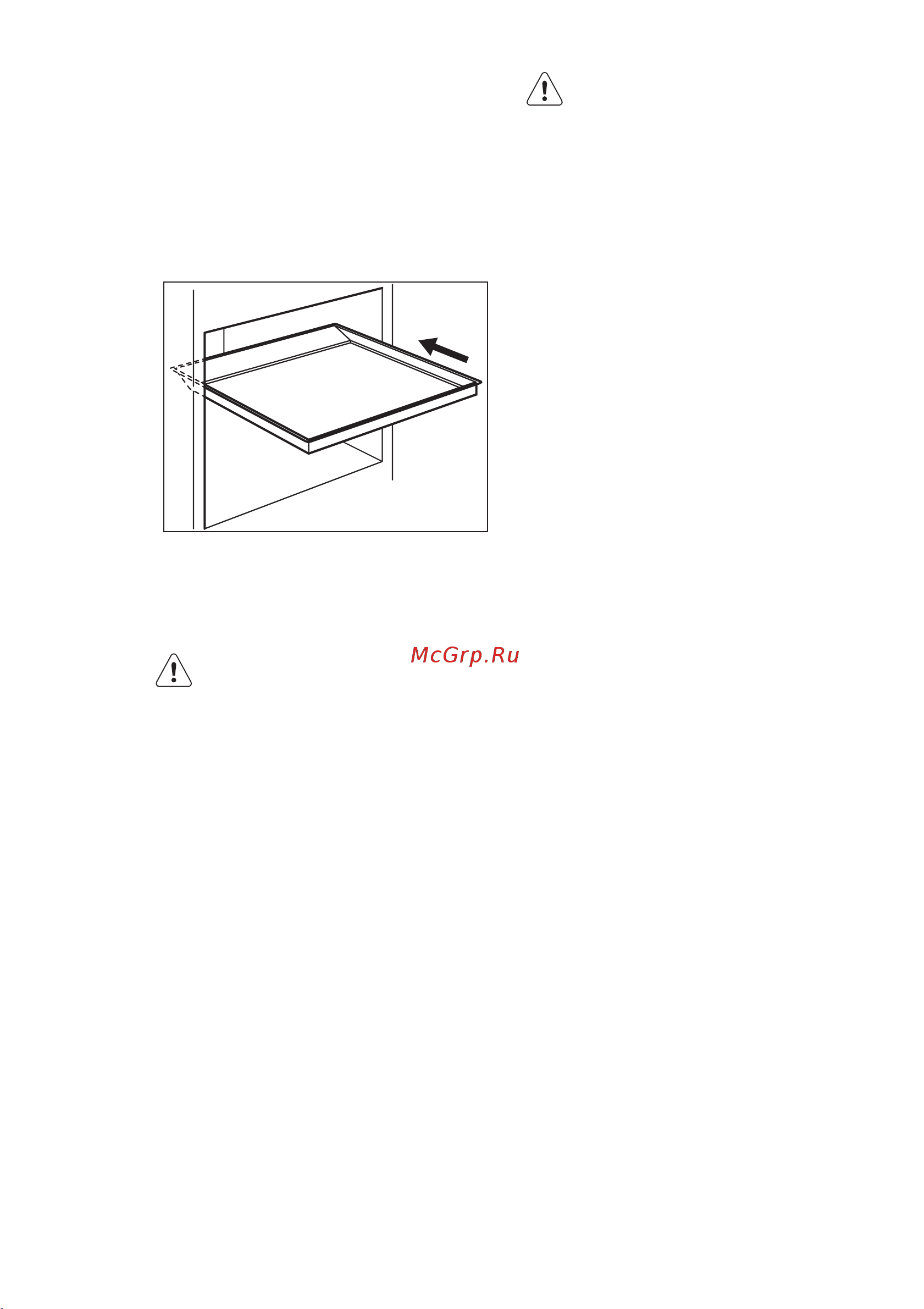 Electrolux EKG 951300 W [14/32] Духовой шкаф полезные советы