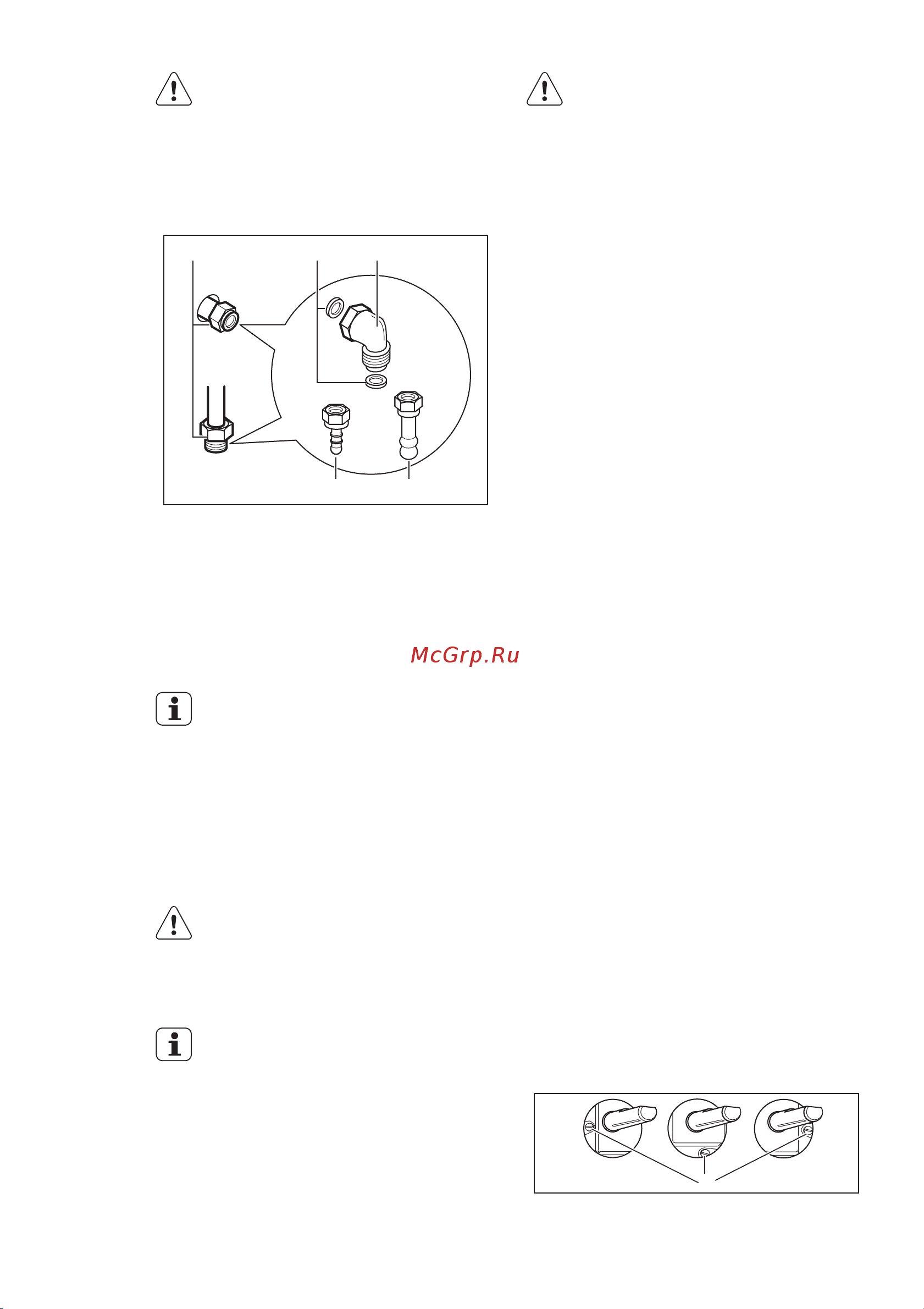 Electrolux EKG 951301 X [25/32] Переоборудование на другие типы газа