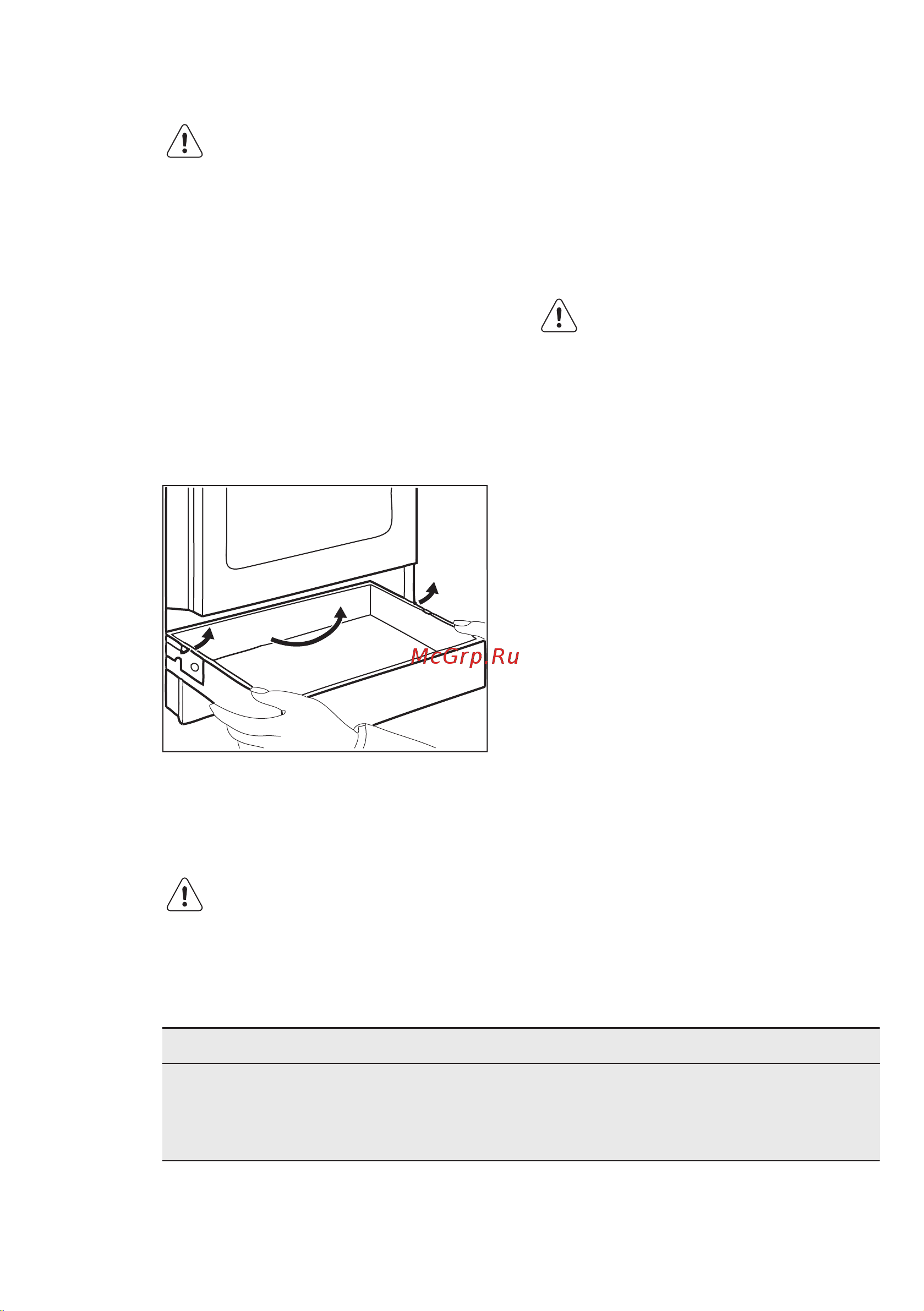 Electrolux EKG 951302 W [22/68] Тартпаны алу