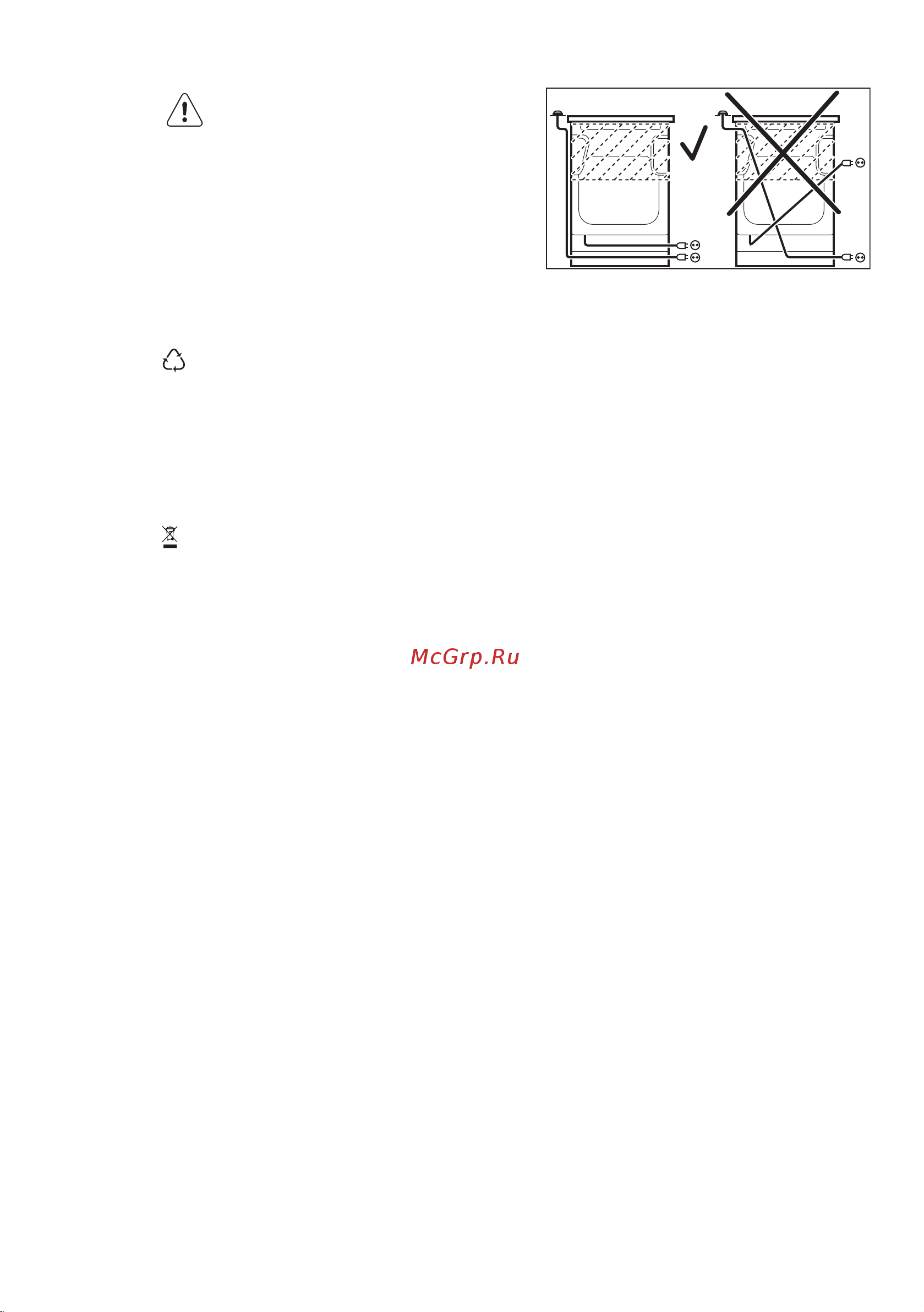 Electrolux EKG 951302 W [32/68] Қоршаған ортаға қатысты ақпарат