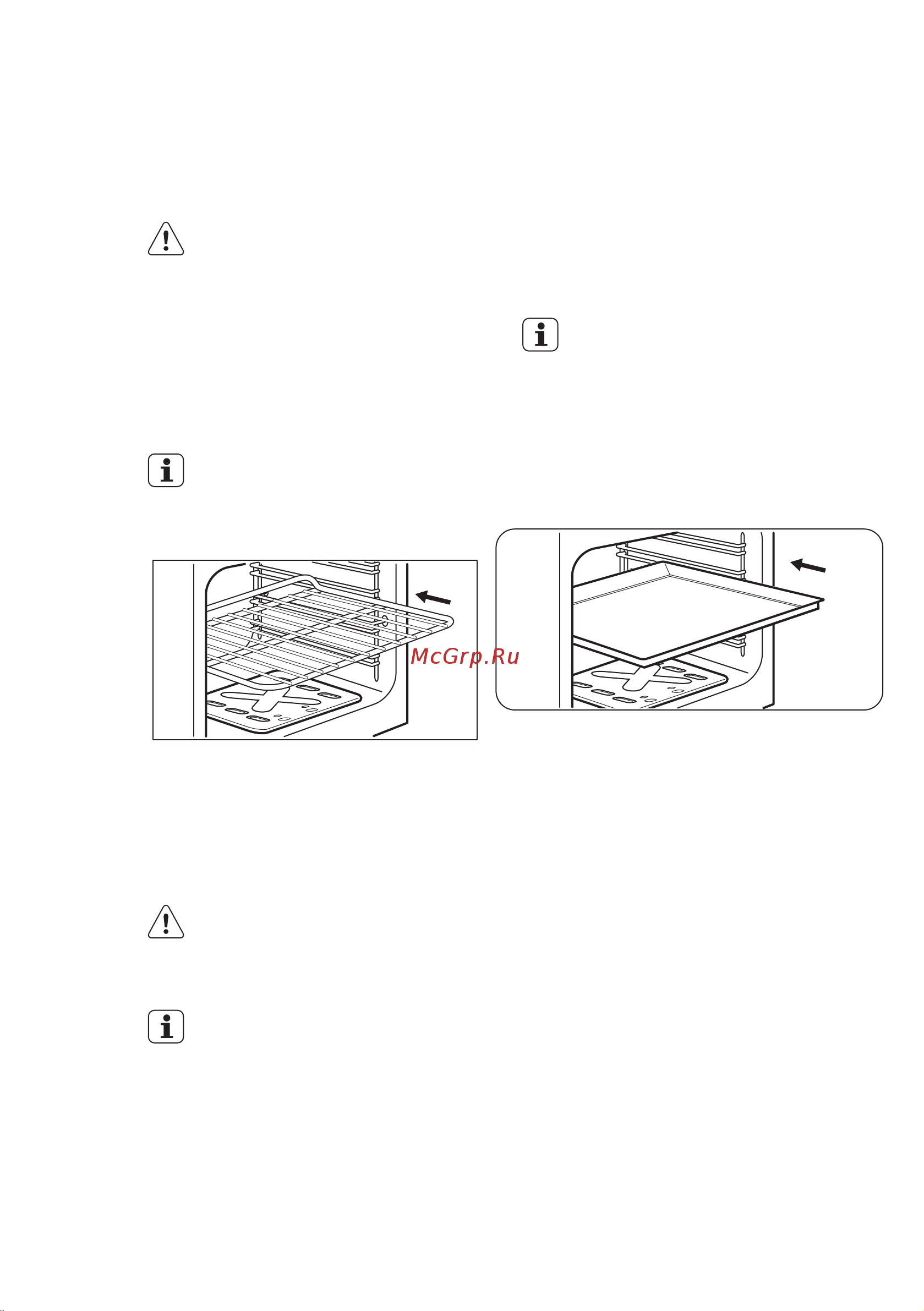 Electrolux EKG 951302 W [47/68] Установка дополнительных принадлежностей