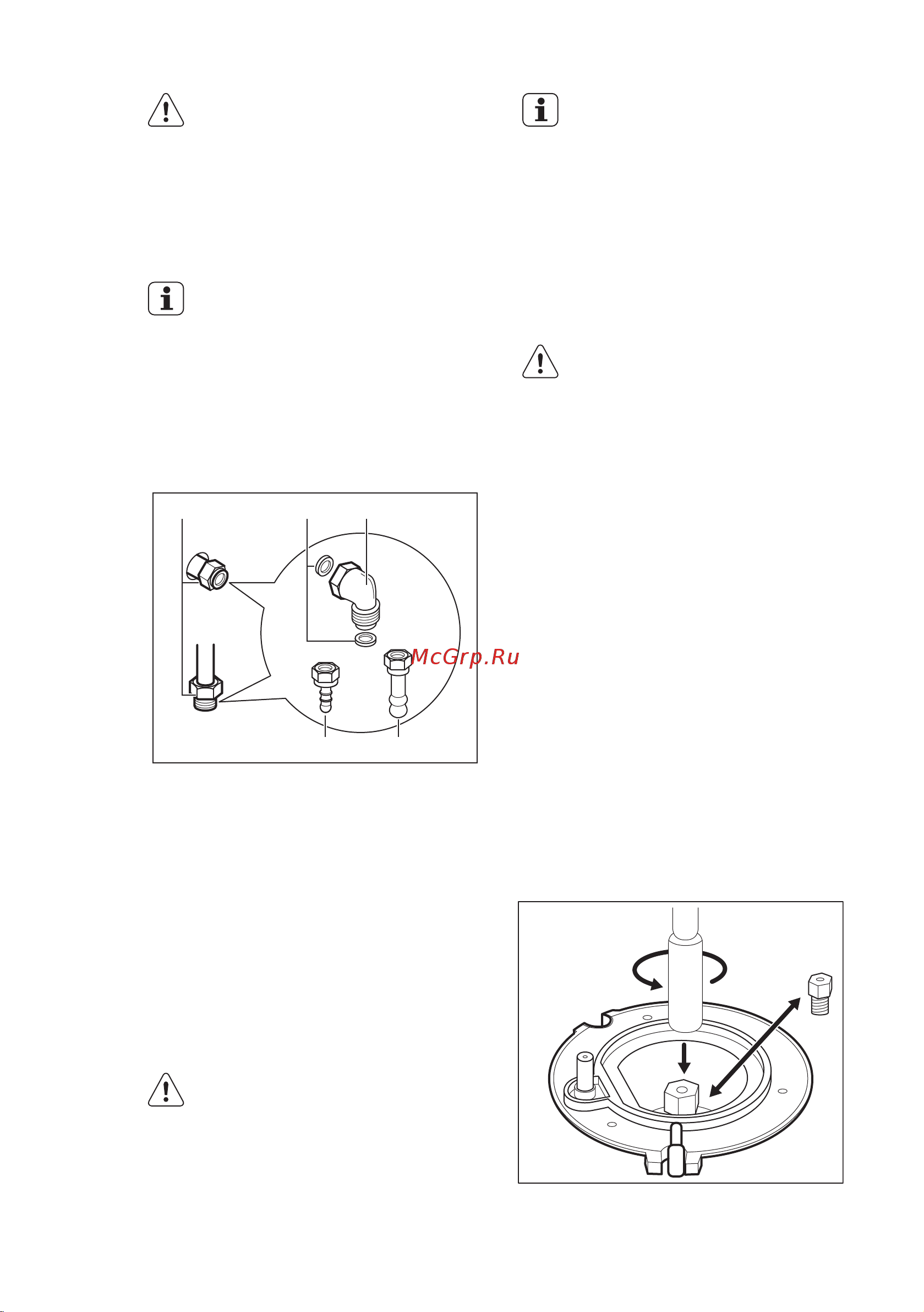 Electrolux EKG 951302 W [61/68] Переоборудование на различные типы газа