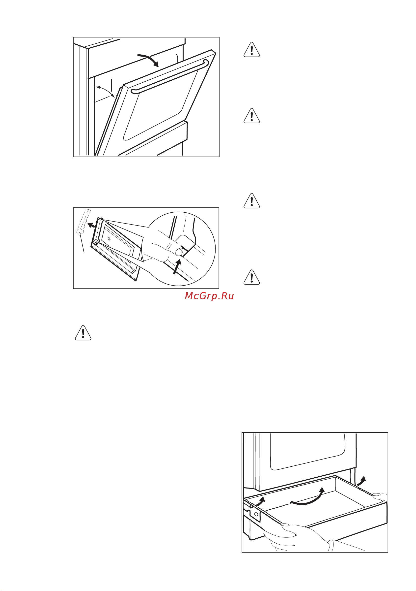 Electrolux EKG 951303 X [22/72] Тартпаны алу