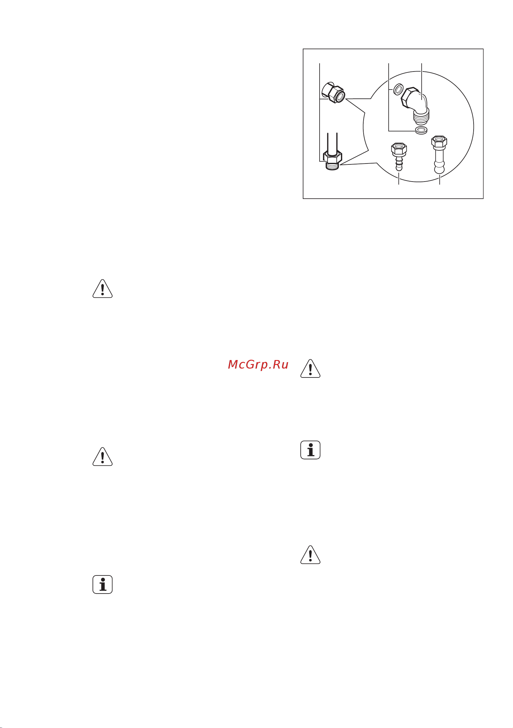 Electrolux EKG 951303 X [28/72] Құрылғыны газдың басқа түрлеріне лайықтау
