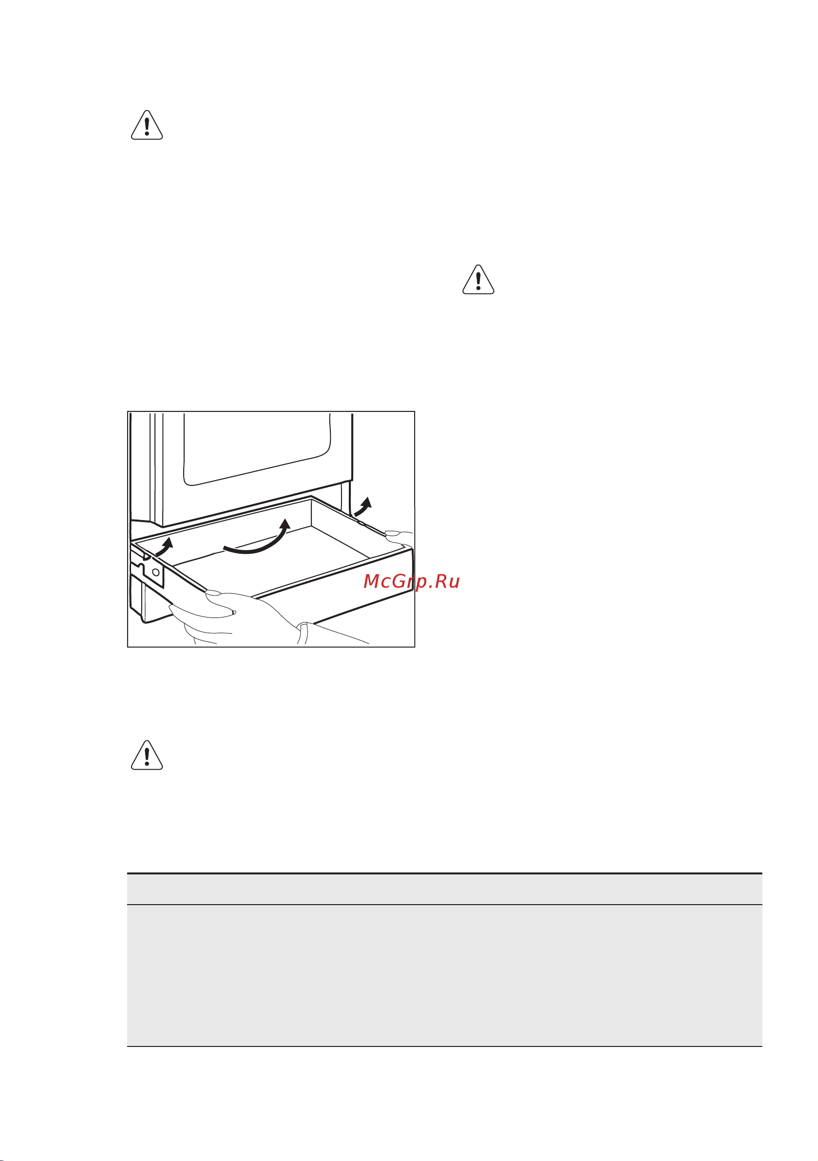 Electrolux EKG 951303 X [57/72] Извлечение ящика