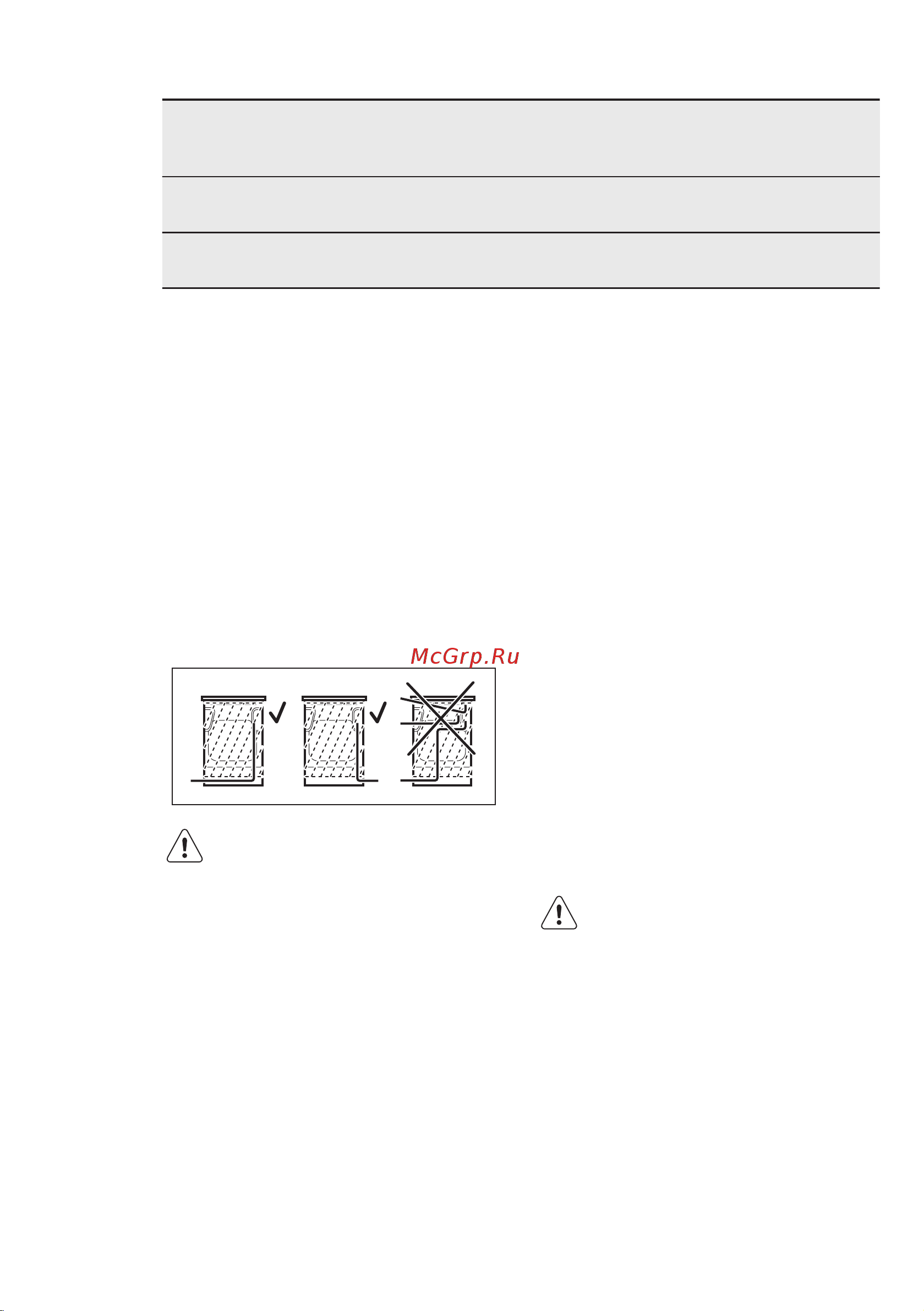 Electrolux EKG 951303 X [62/72] Подключение к газовой магистрали