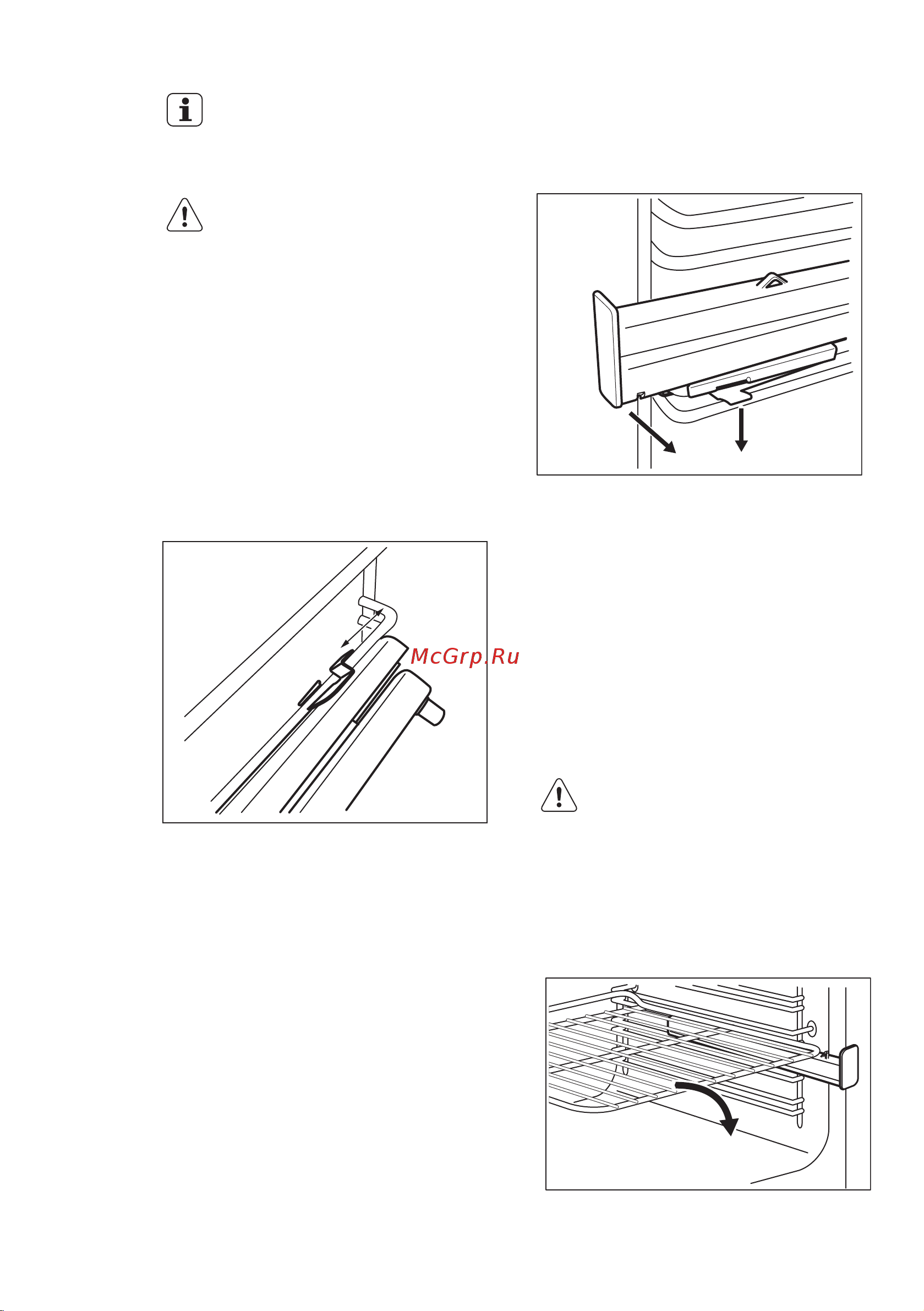 Electrolux EKG 954101 W (X) [18/76] Сырғытпа сөрелерін орнату