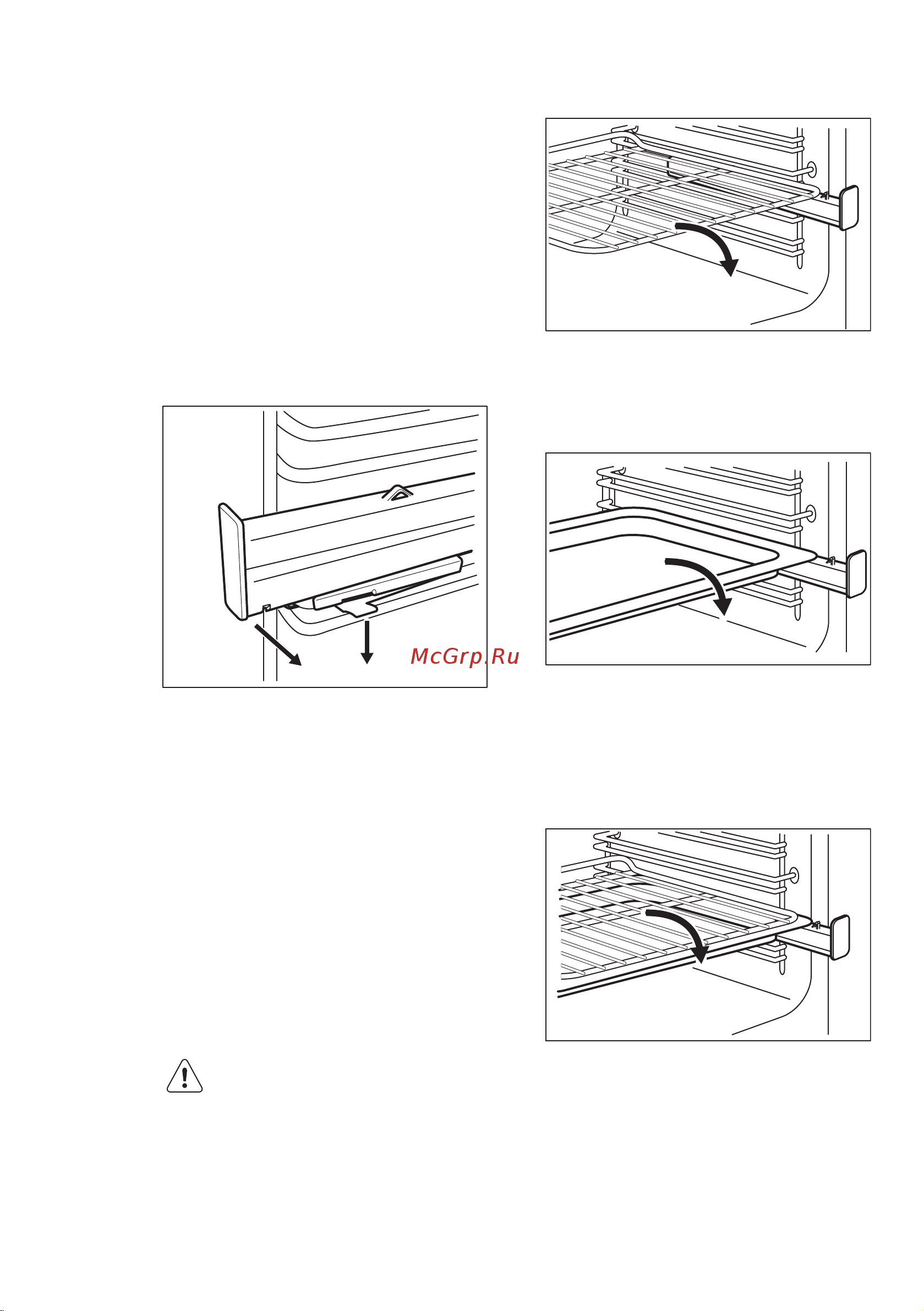 Electrolux EKG 954101 W (X) [54/76] Снятие телескопических направляющих