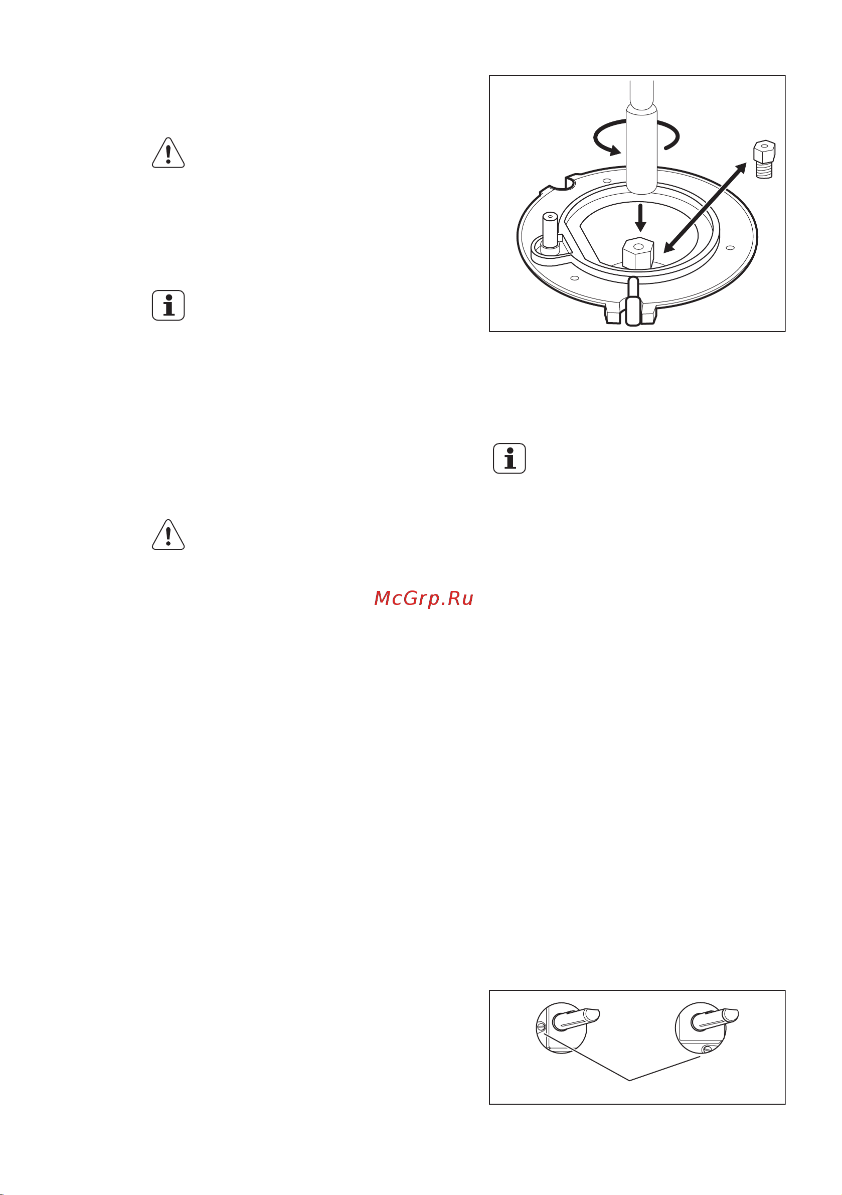 Electrolux EKG 954101 W (X) [68/76] Переоборудование на различные типы газа