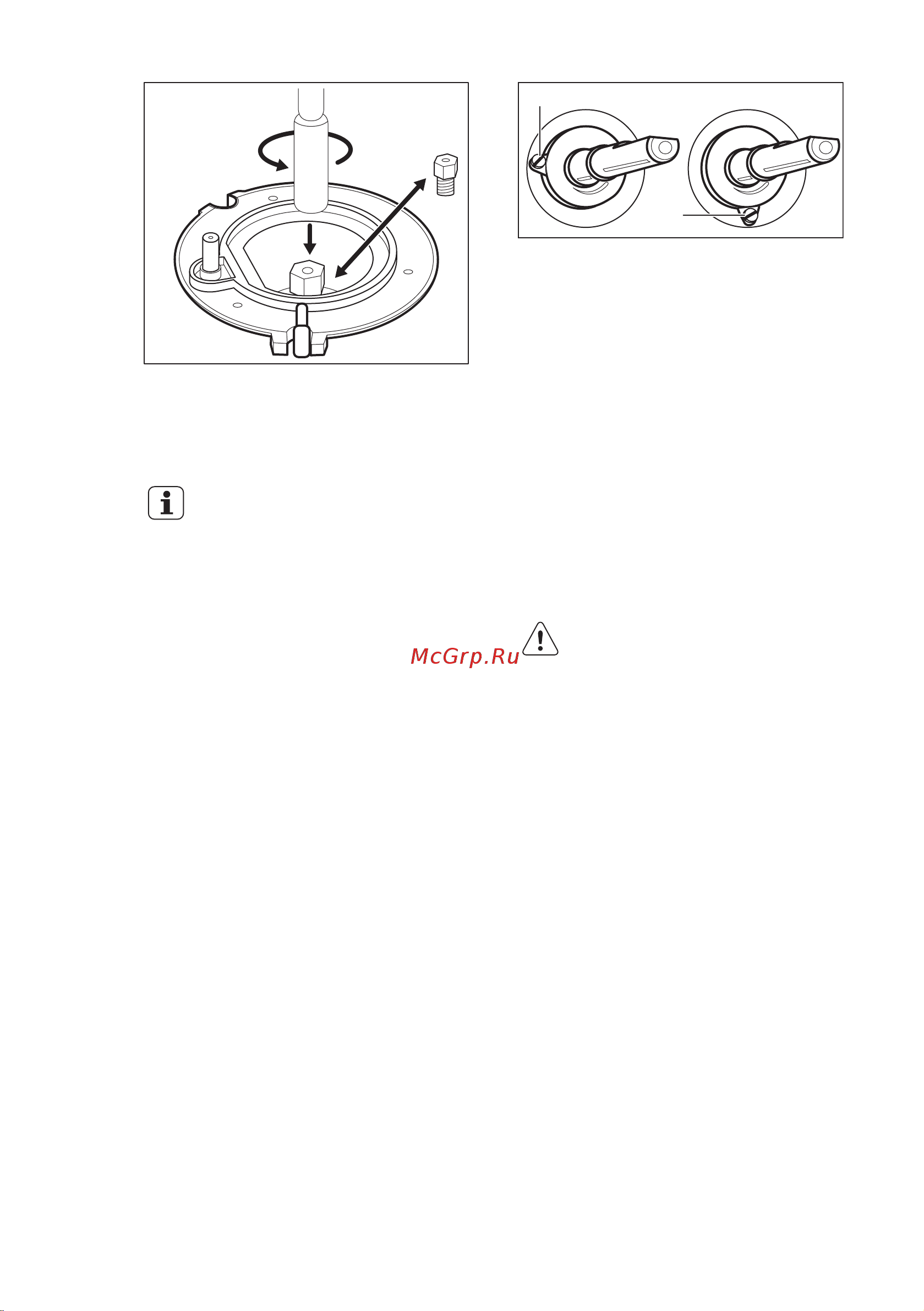 Electrolux EKG 96110 CW (CX) [31/68] Регулировка минимального уровня пламени горелки варочной панели