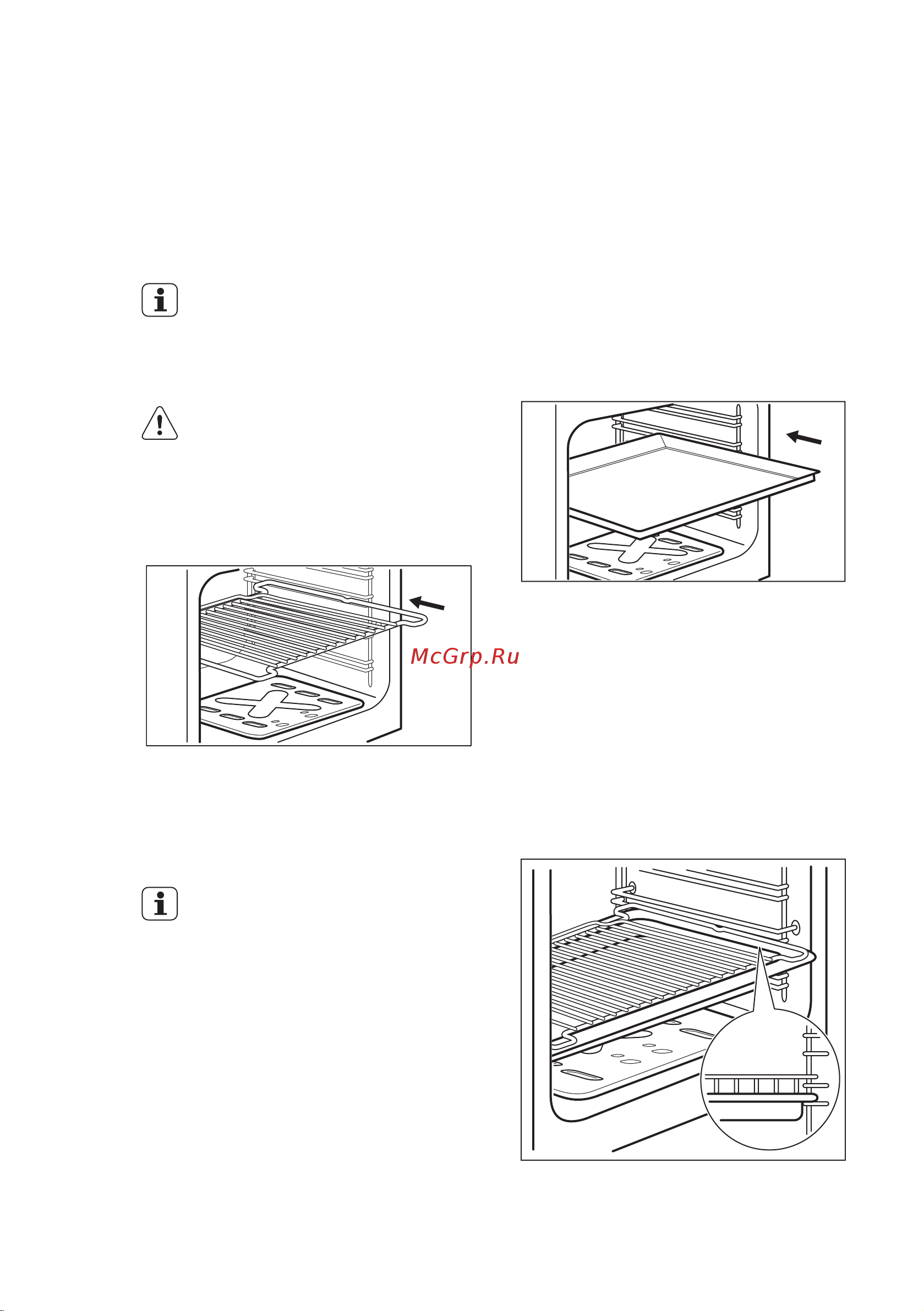 Electrolux EKG 96110 CW (CX) [50/68] Таймер