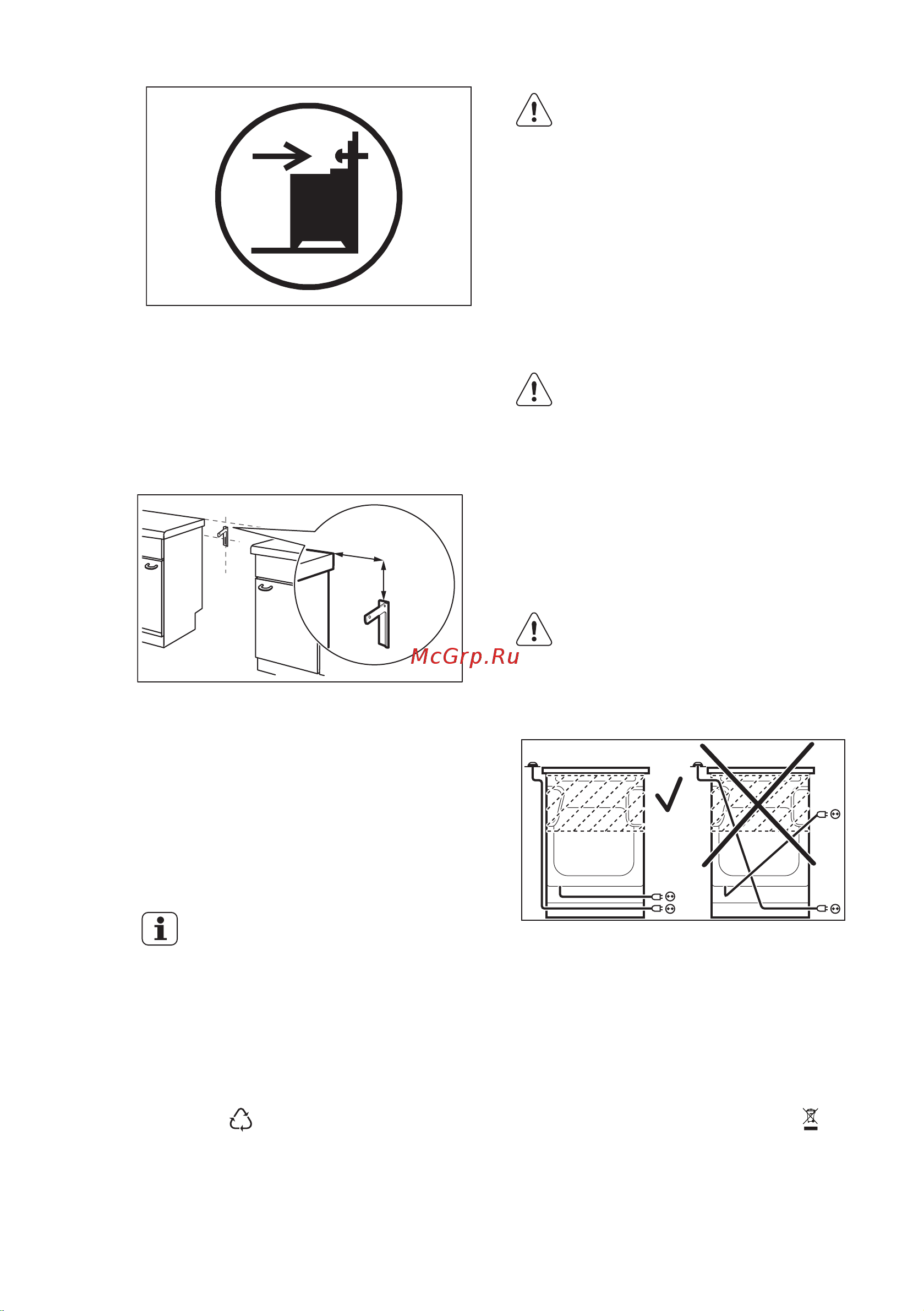 Electrolux EKG 96110 CW (CX) [66/68] Підключення до електромережі