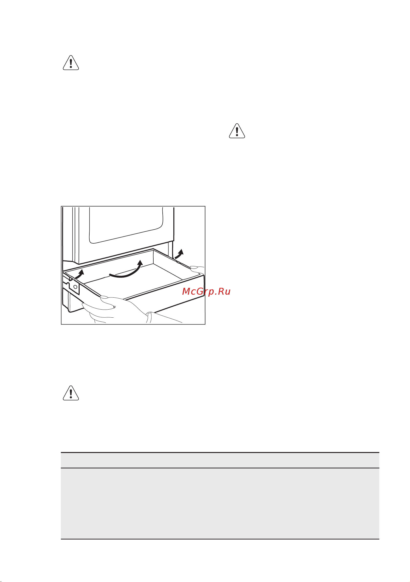 Electrolux EKG 961100 W (X) [24/36] Извлечение ящика