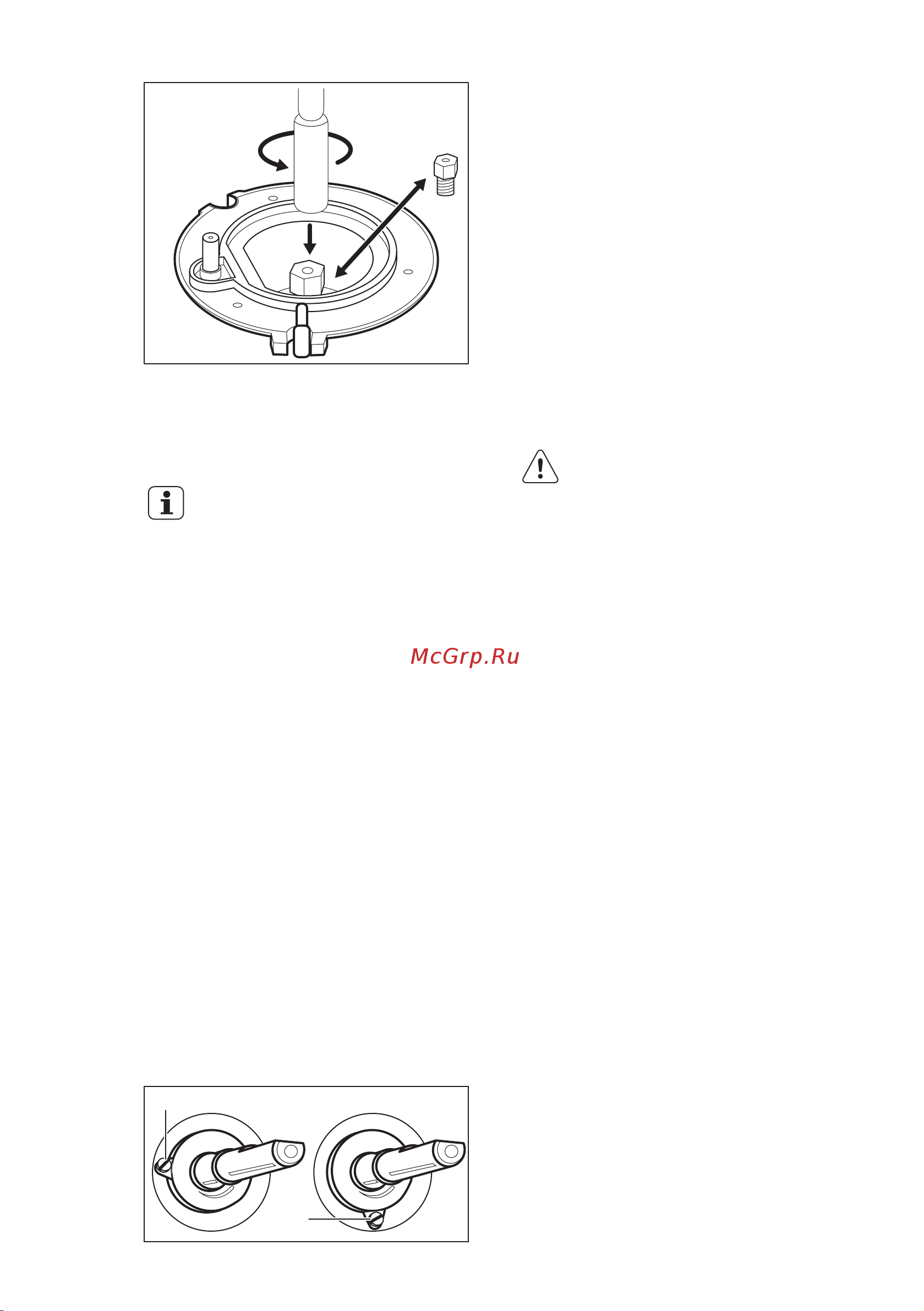 Electrolux EKG 961100 W (X) [31/36] Регулировка минимального уровня пламени горелки варочной панели