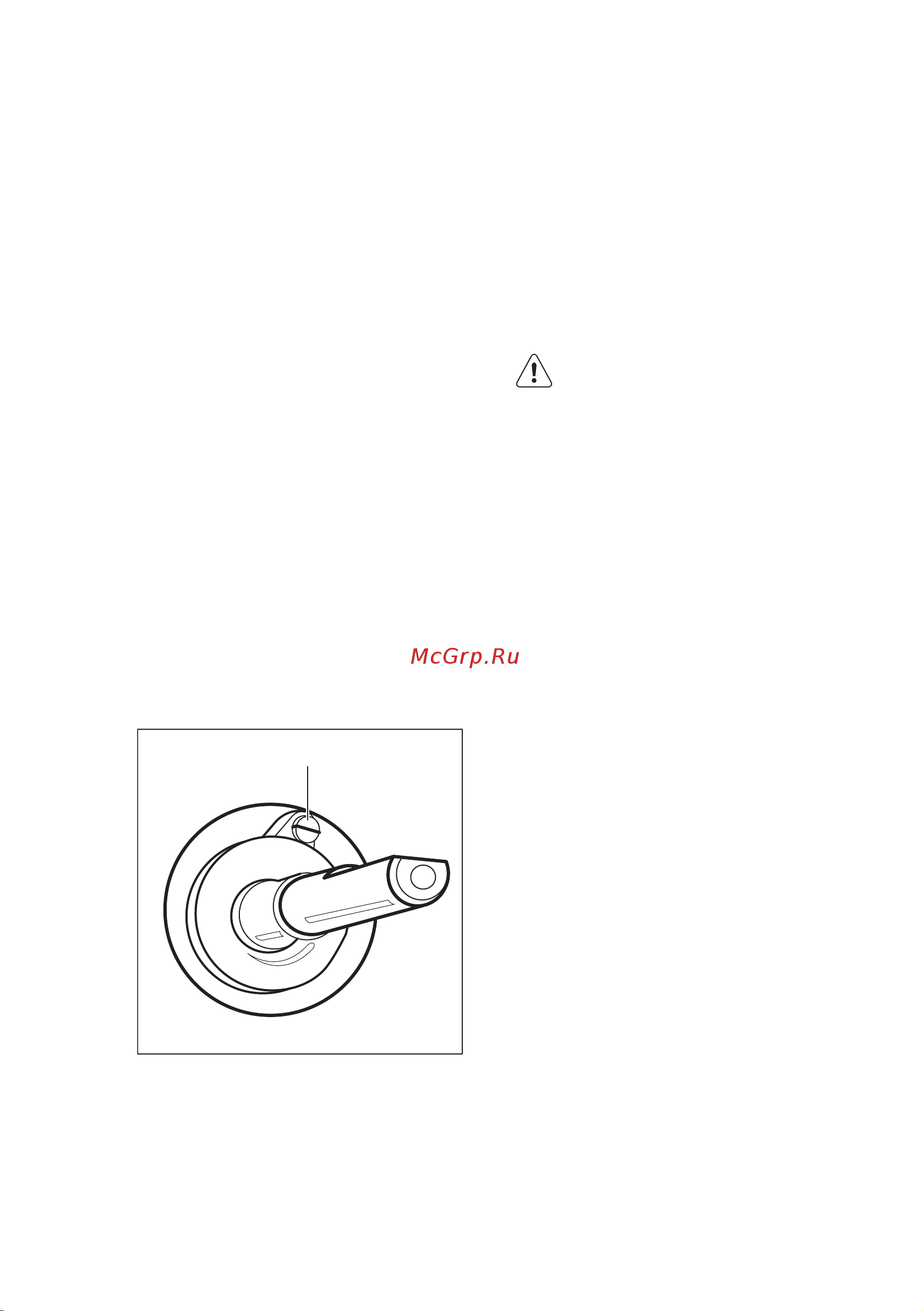 Electrolux EKG 961101 W (X) [32/36] Регулировка минимального уровня пламени горелки духового шкафа