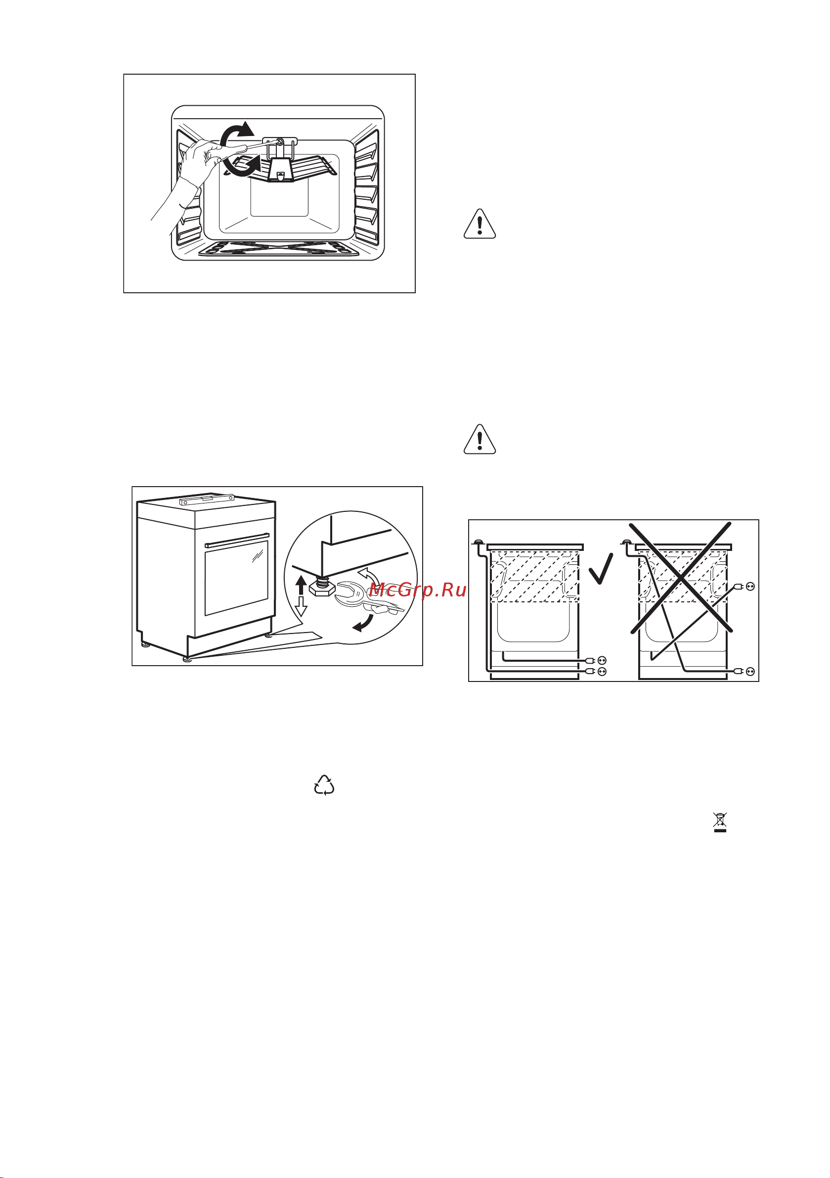 Electrolux EKG 961102 W (X) [36/40] Выравнивание прибора