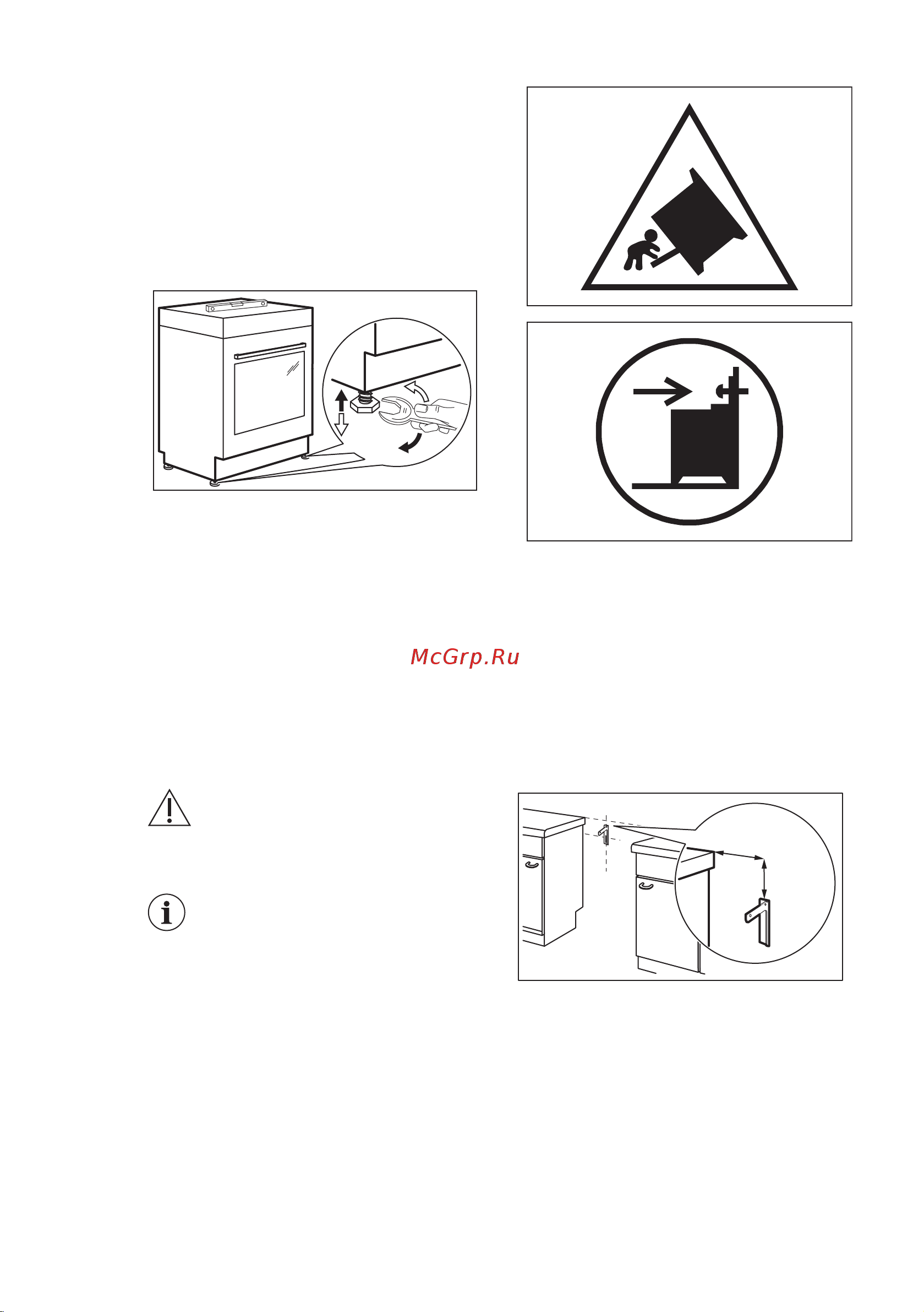 Electrolux EKG 96118 CW (CX) [35/72] Выравнивание прибора