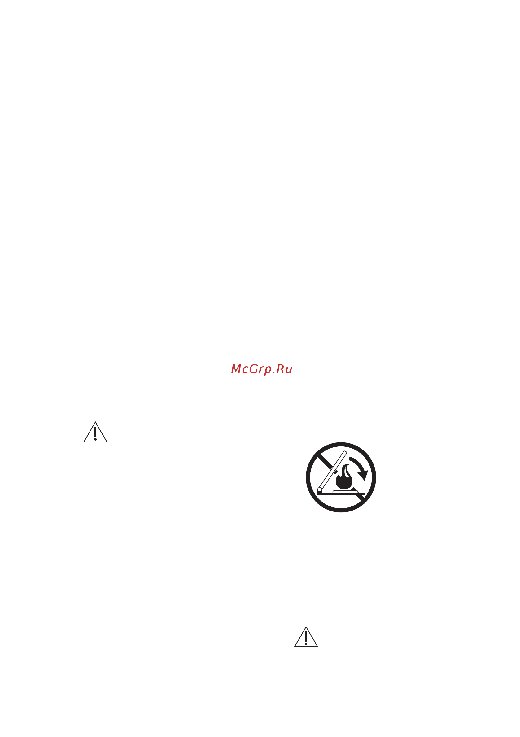 Electrolux EKG 96118 CW (CX) [43/72] Догляд і очищення