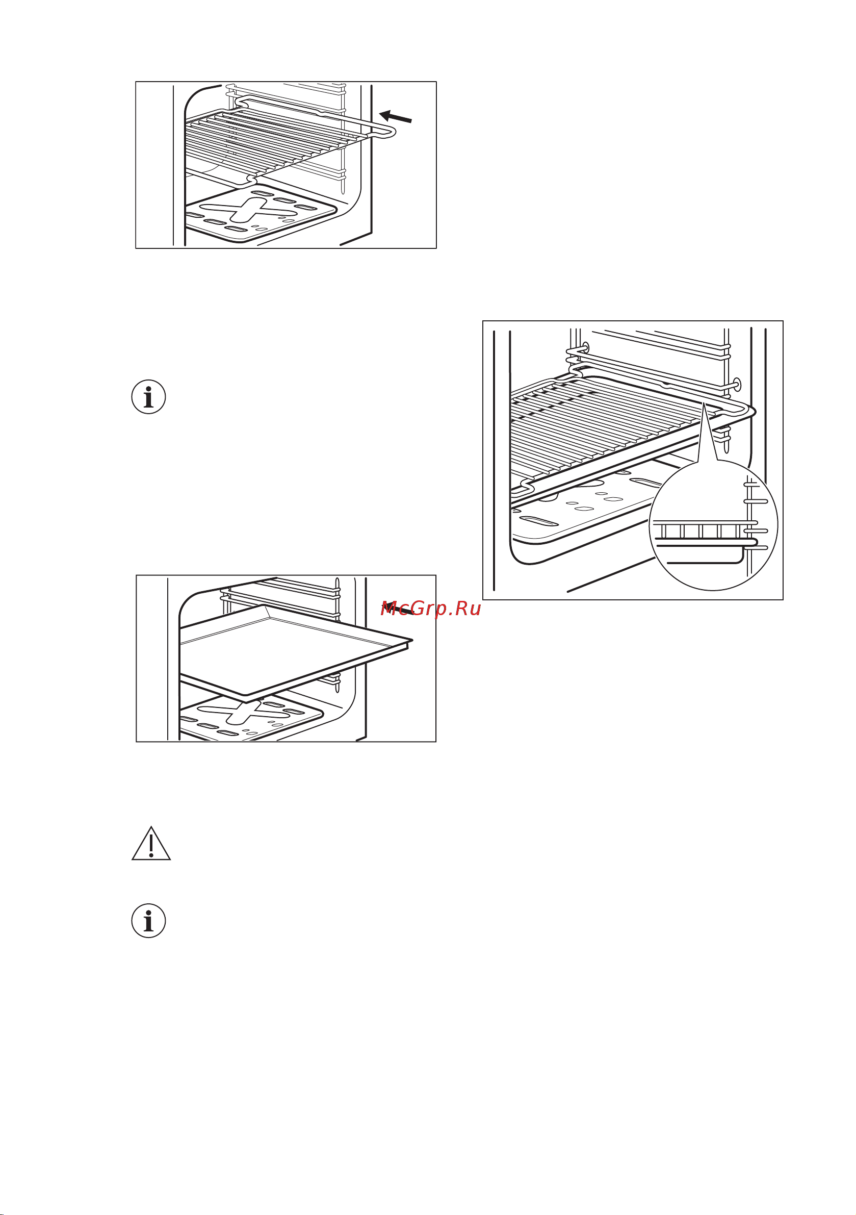 Electrolux EKG 96118 CW (CX) [52/72] Загальна інформація
