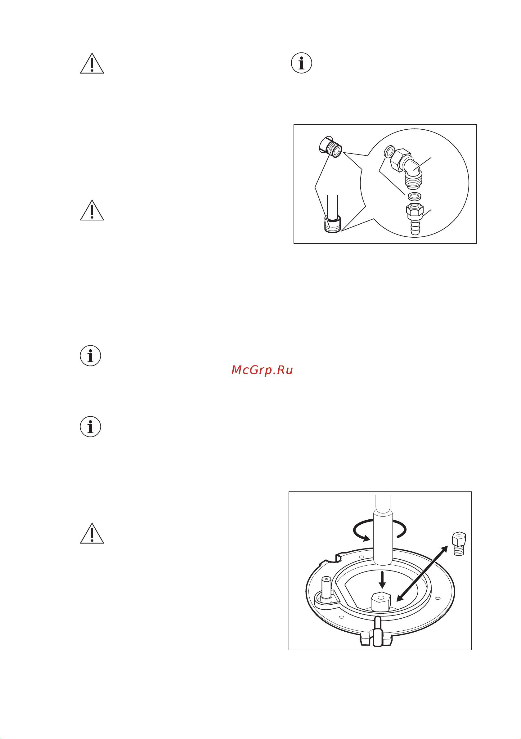 Electrolux EKG 96118 CW (CX) [64/72] Переобладнання на інші типи газу