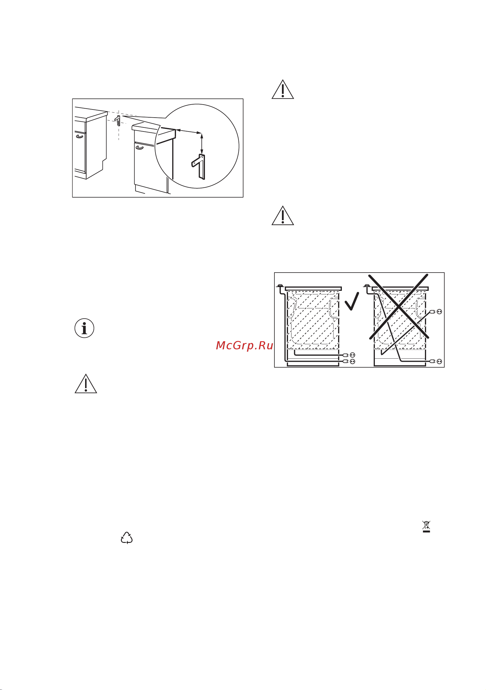 Electrolux EKG 96118 CW (CX) [68/72] Підключення до електромережі