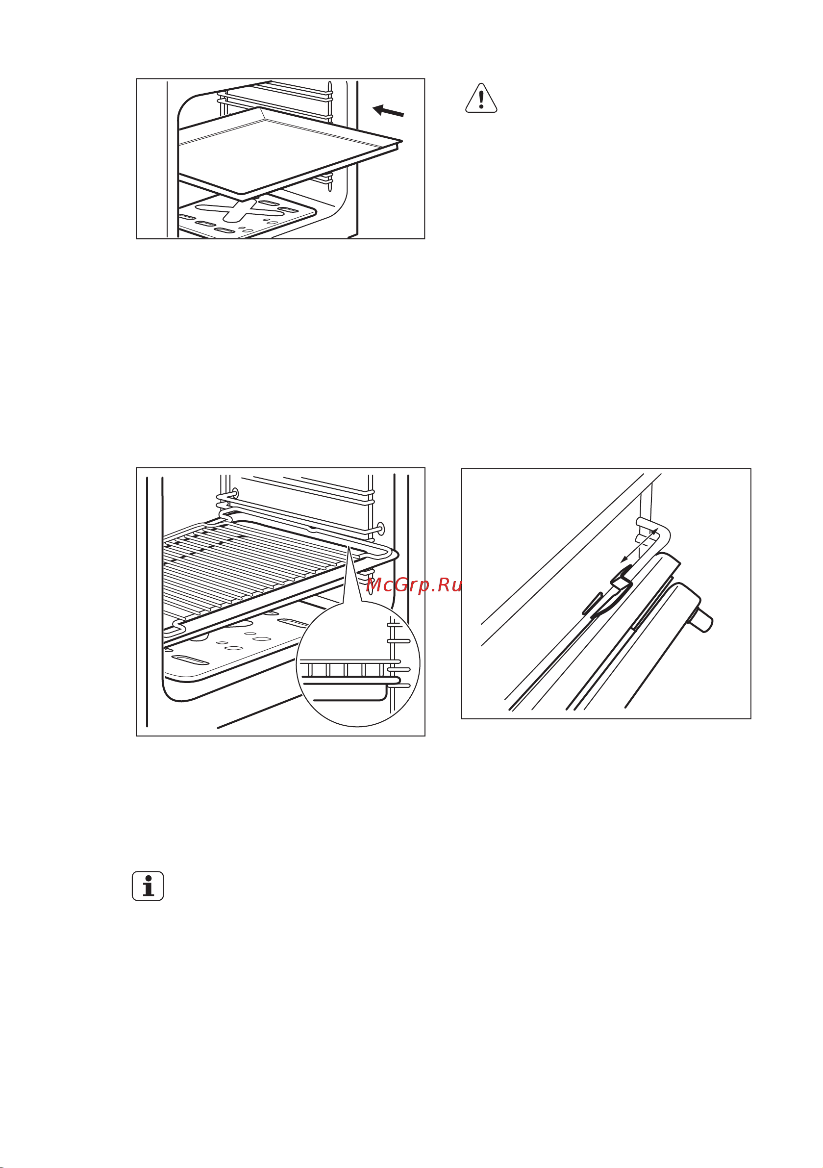 Electrolux EKG 961300 X [17/40] Телескопические направляющие