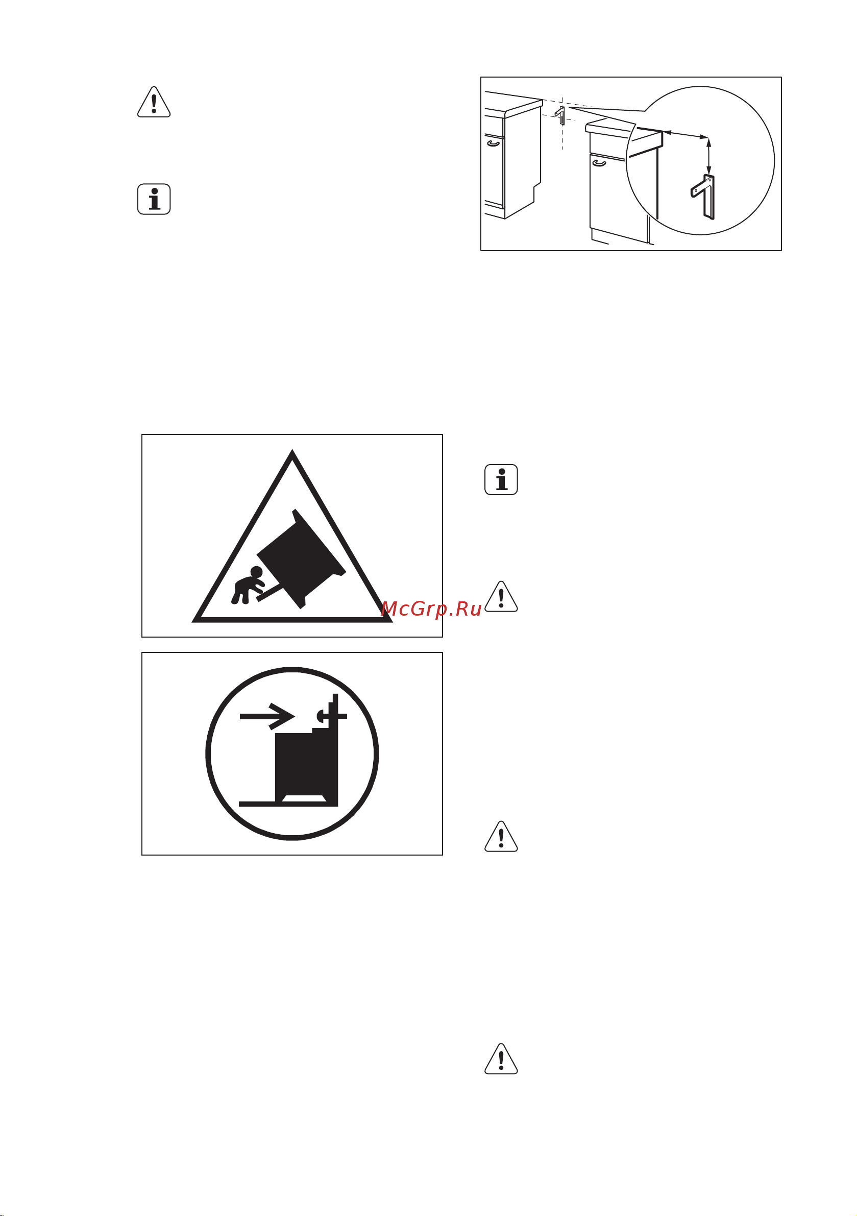 Electrolux EKG 961300 X [37/40] Электрическое подключение