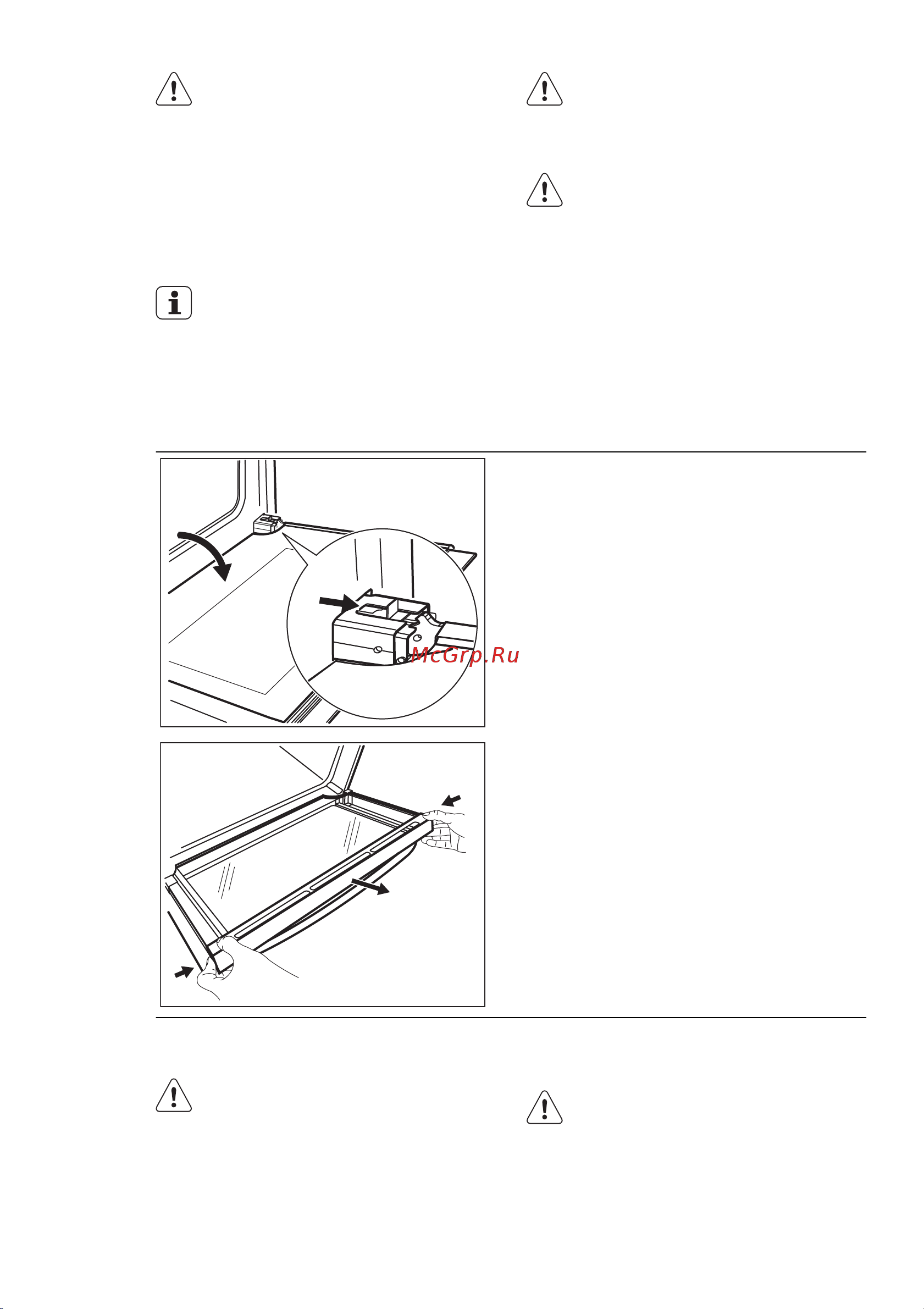 Electrolux EKI 6770 DOX [38/88] Извлечение стекол