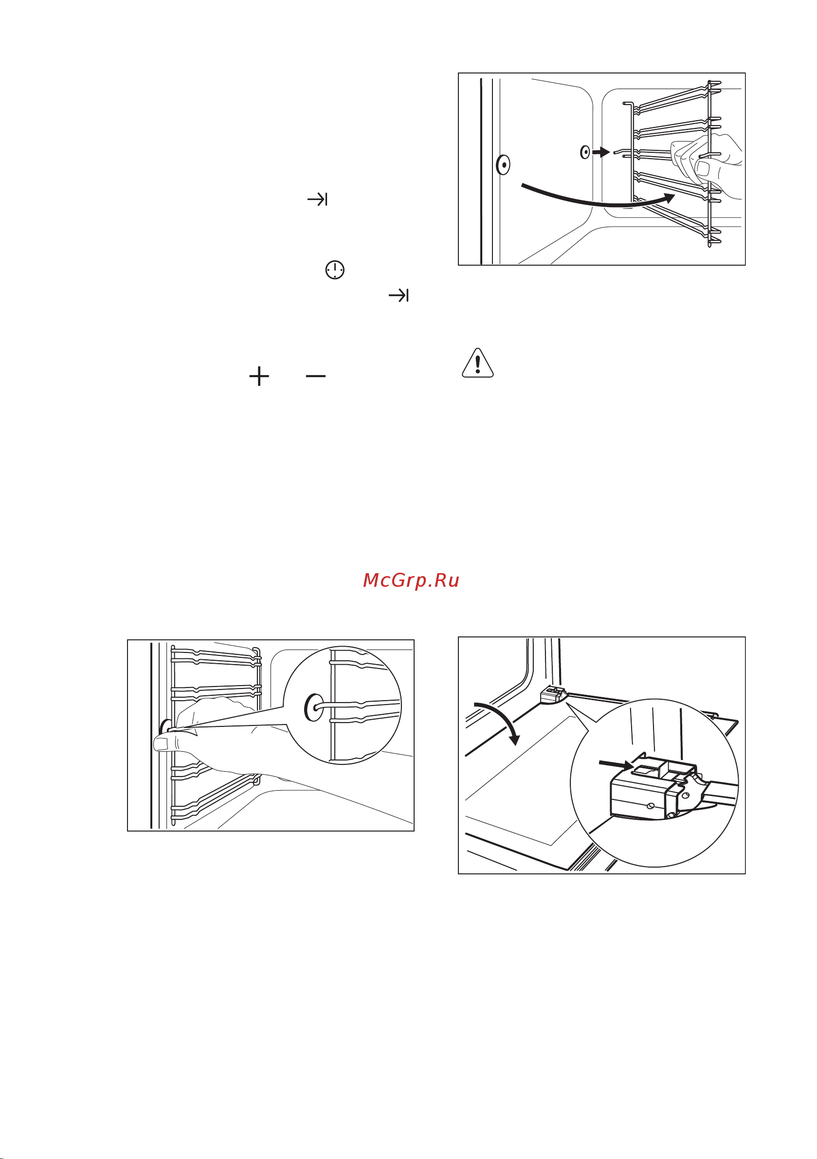 Electrolux EKI 96770 DX [41/52] Установка времени окончания функции пиролитическая чистка