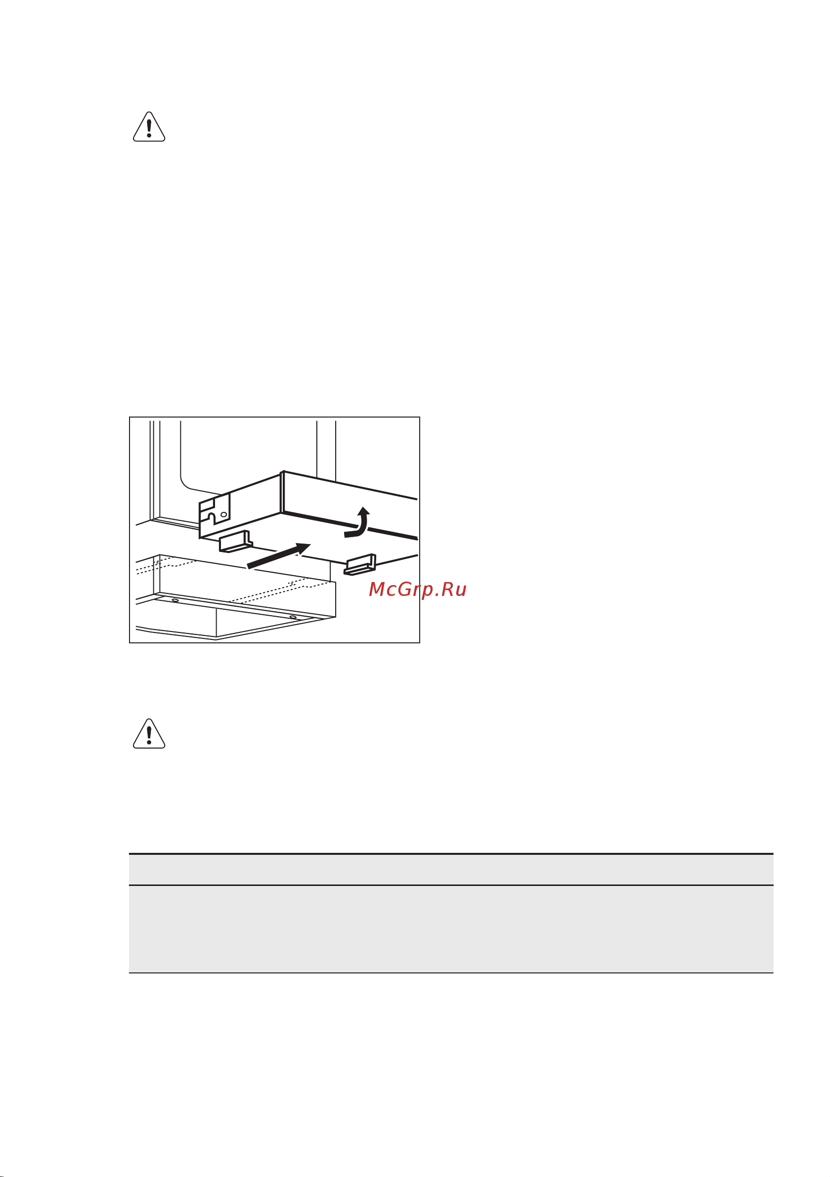 Electrolux EKI 96770 DX [43/52] Извлечение ящика