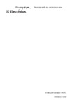 Electrolux EKK 500103 W Руководство по эксплуатации
