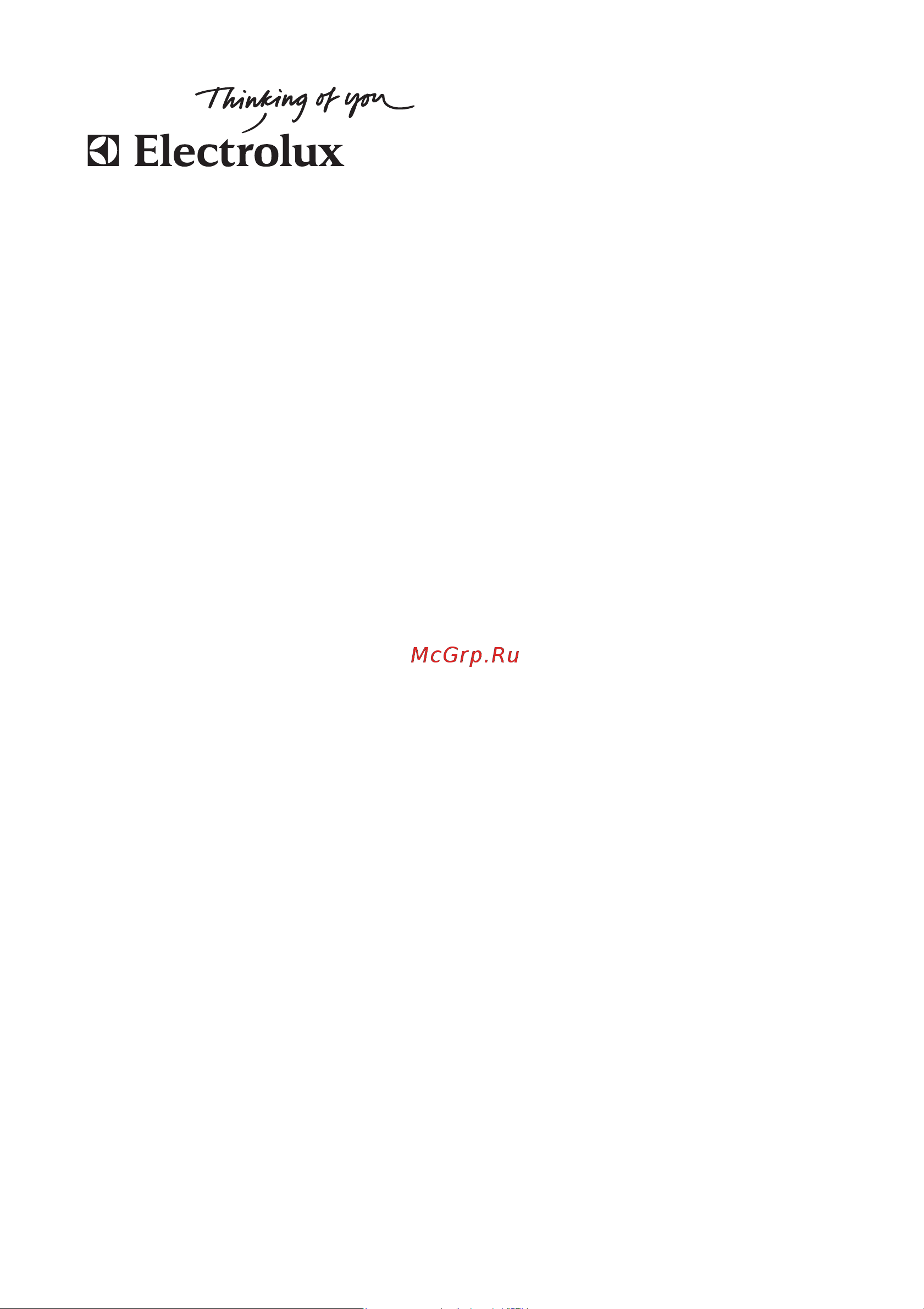 Electrolux EKK 500103 W Руководство по эксплуатации онлайн