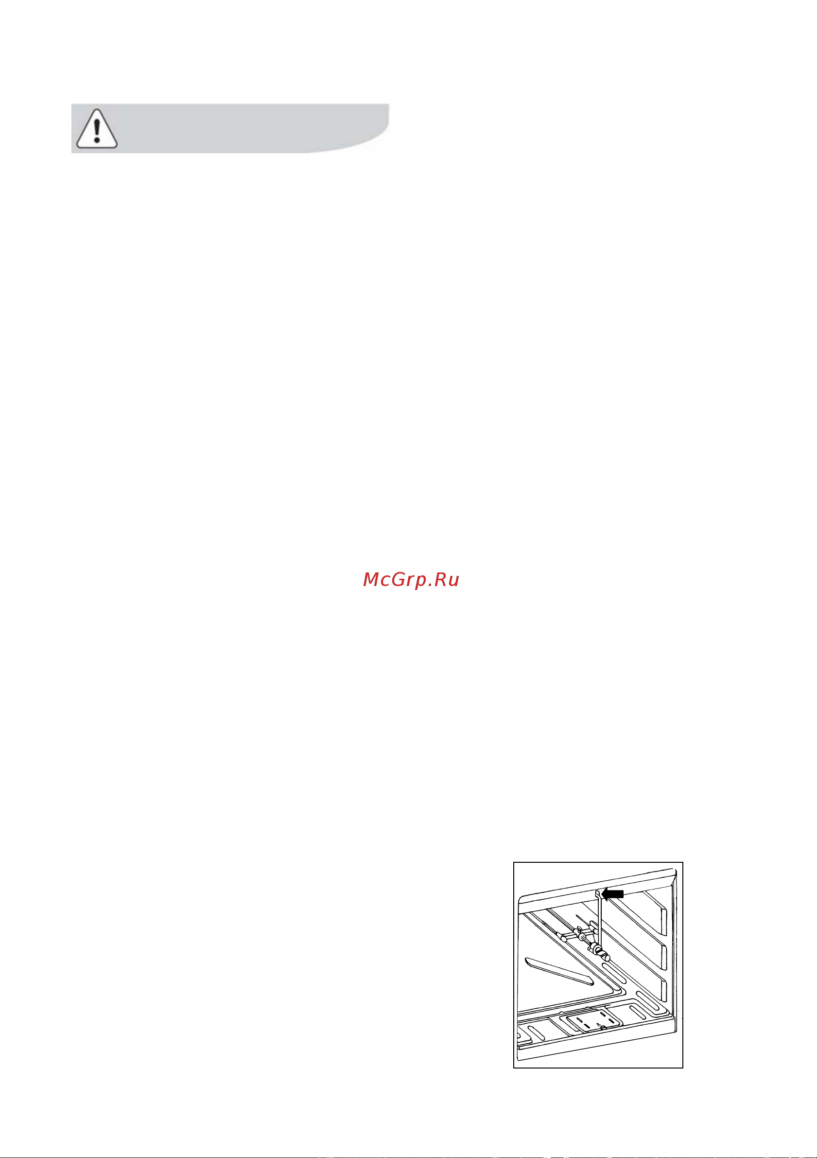 Electrolux EKK 500103 W Руководство по эксплуатации онлайн [14/36] 730051