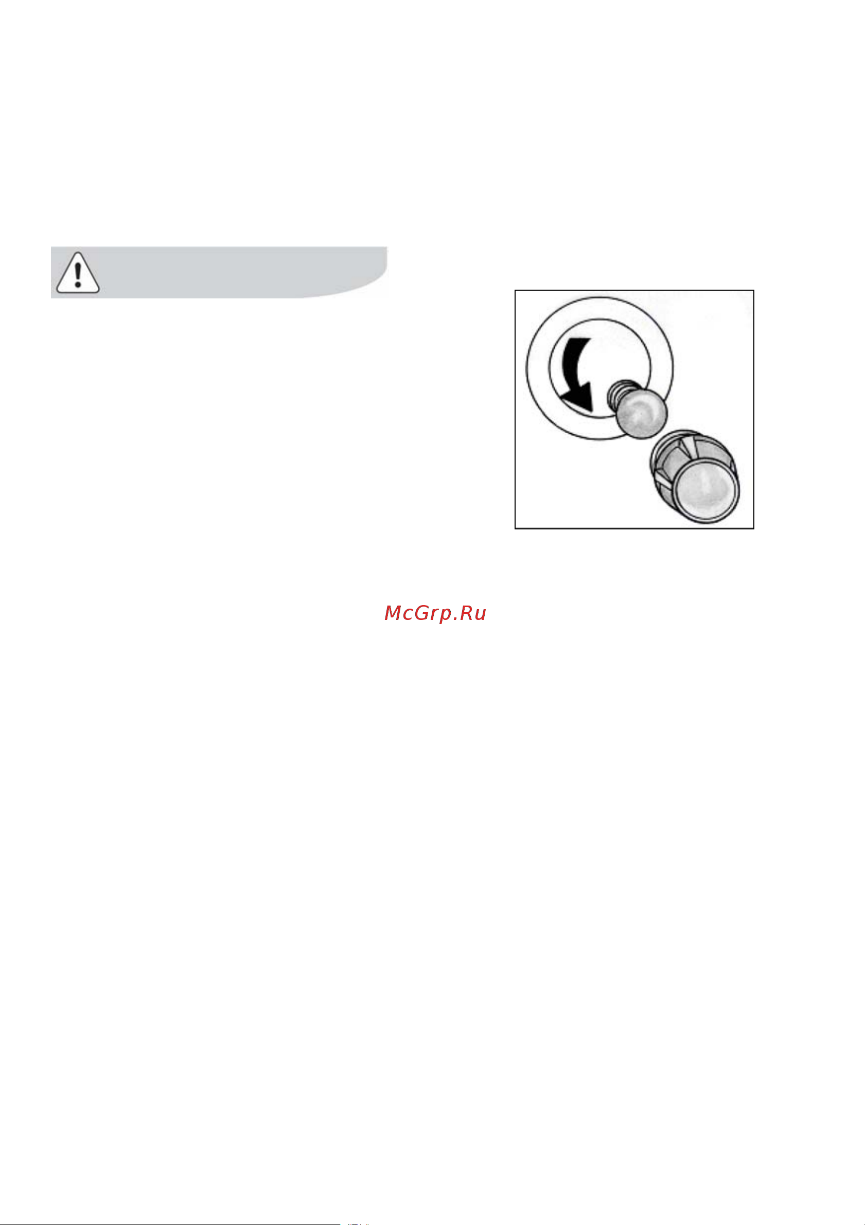 Electrolux EKK 501504 W [27/40] Заменаѝлампыѝосвещенияѝдуховогоѝшкафаѝ