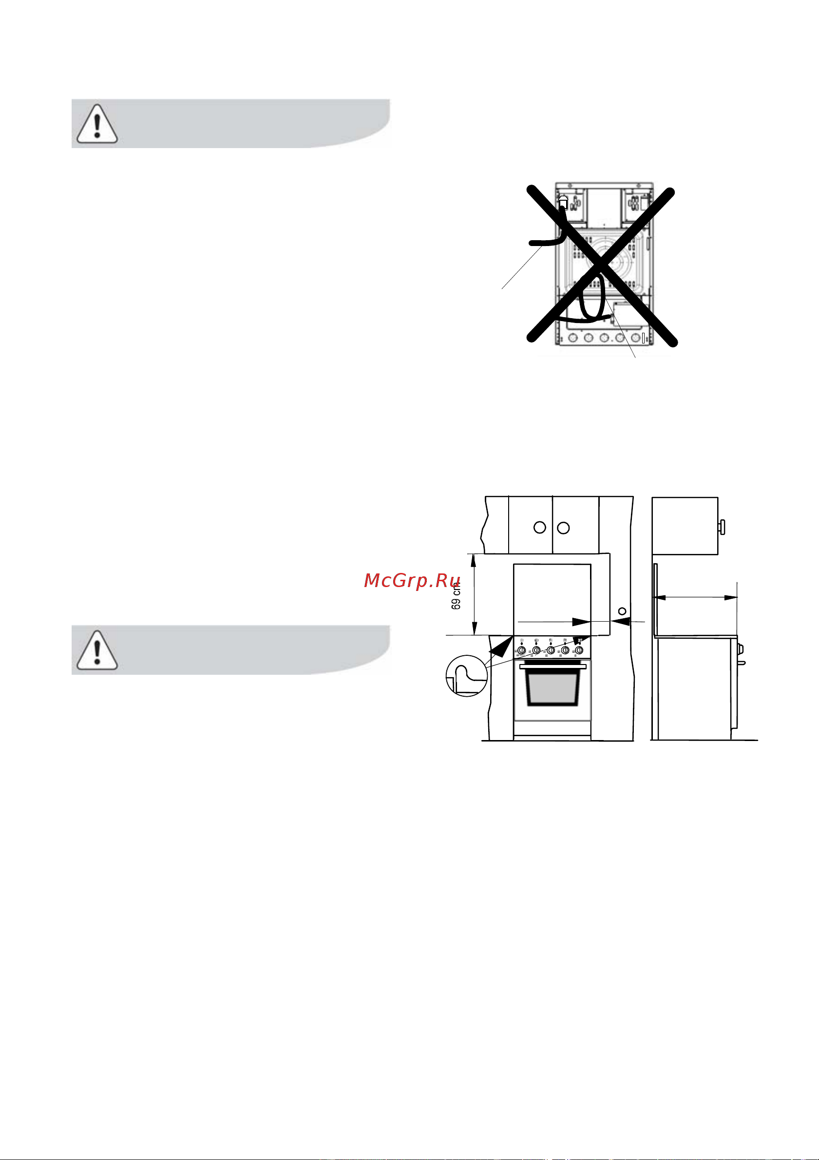 Electrolux EKK 501504 W [32/40] Установка ѝ