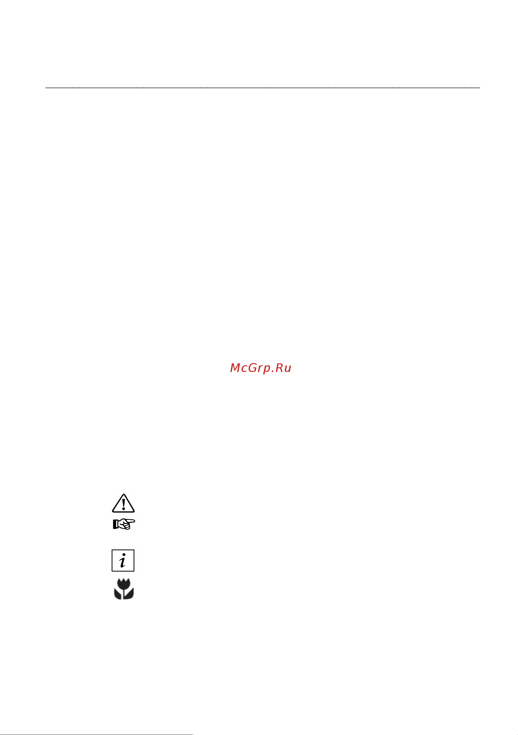 Electrolux EKK 501506 W [2/28] Содержание