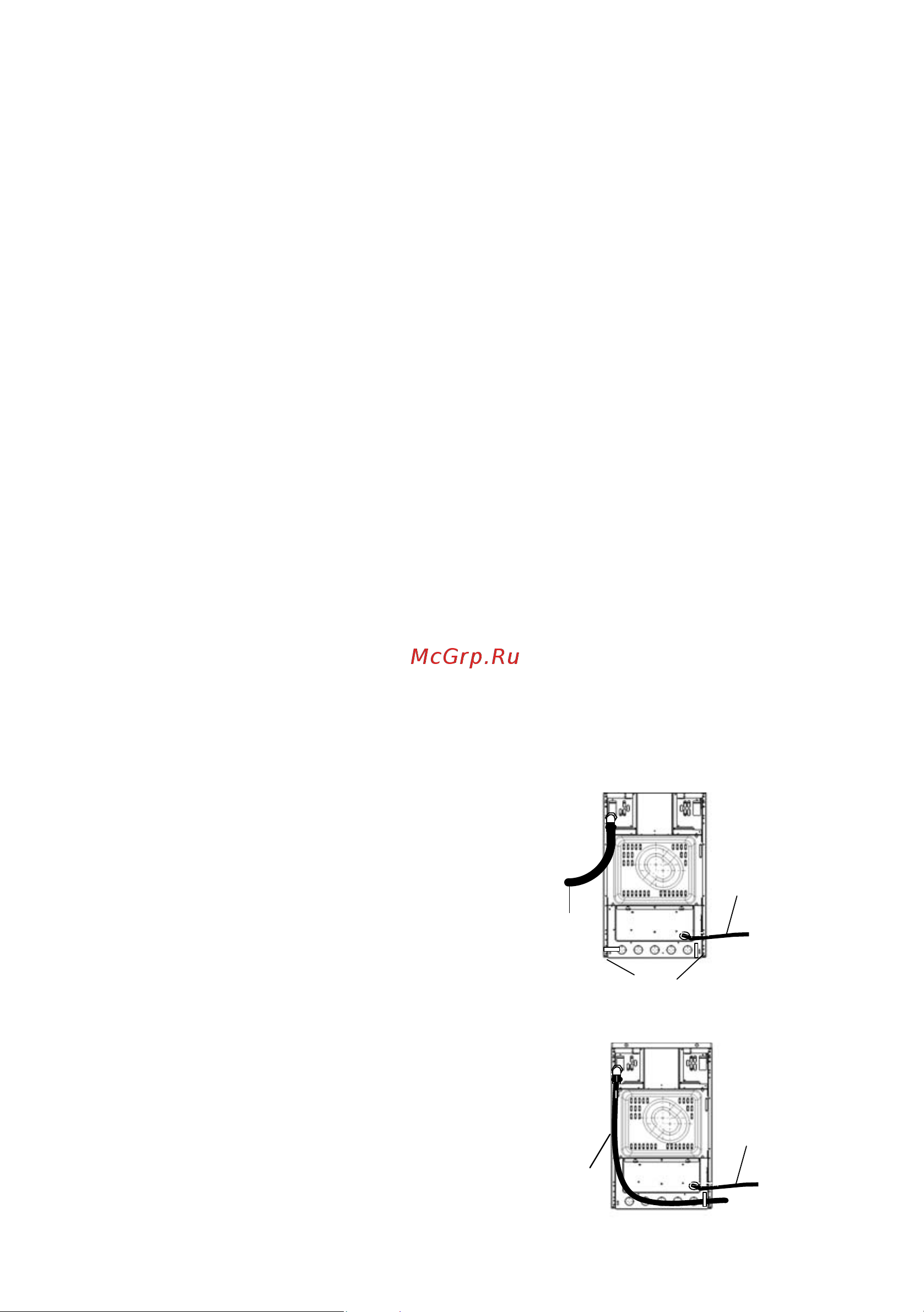 Electrolux EKK 501506 W Руководство по эксплуатации онлайн [23/28] 730053