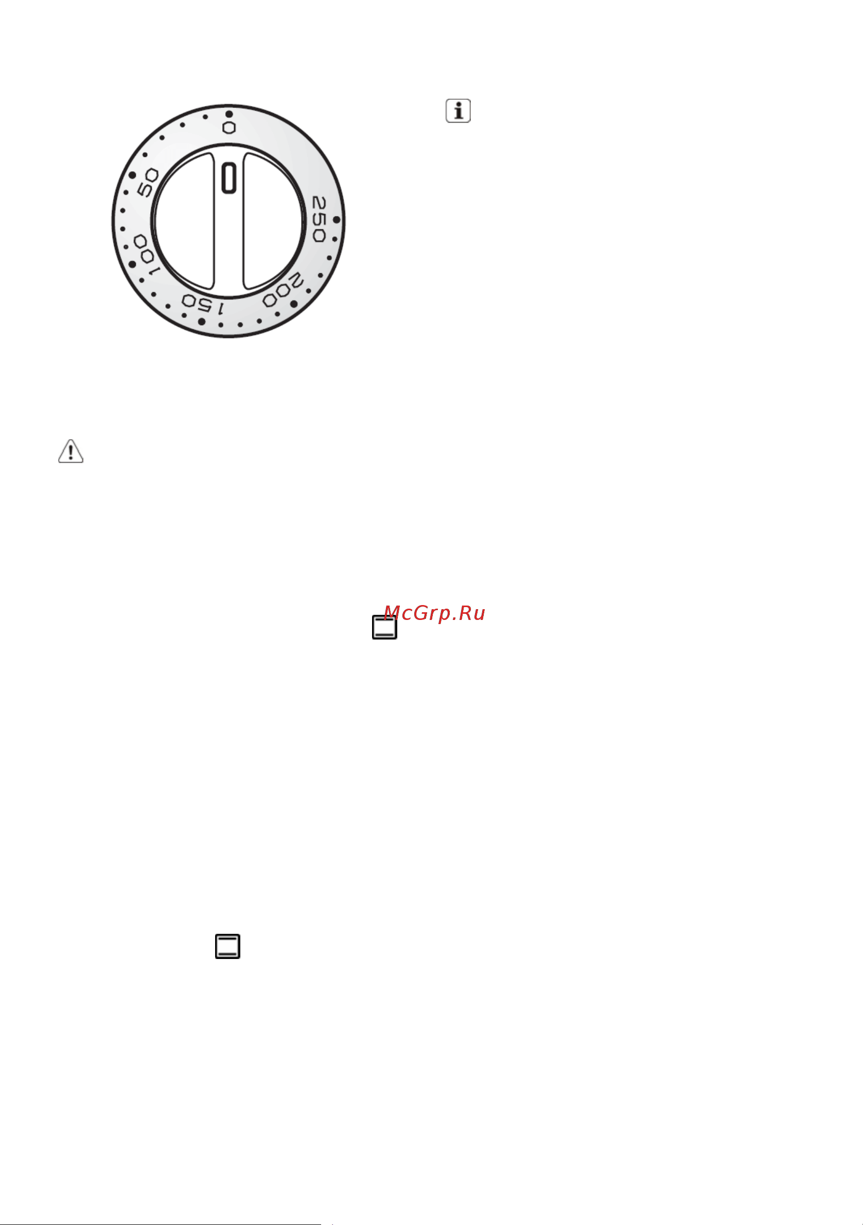 Electrolux EKK 501506 W [9/28] Приготовление пищи в духовом шкафу