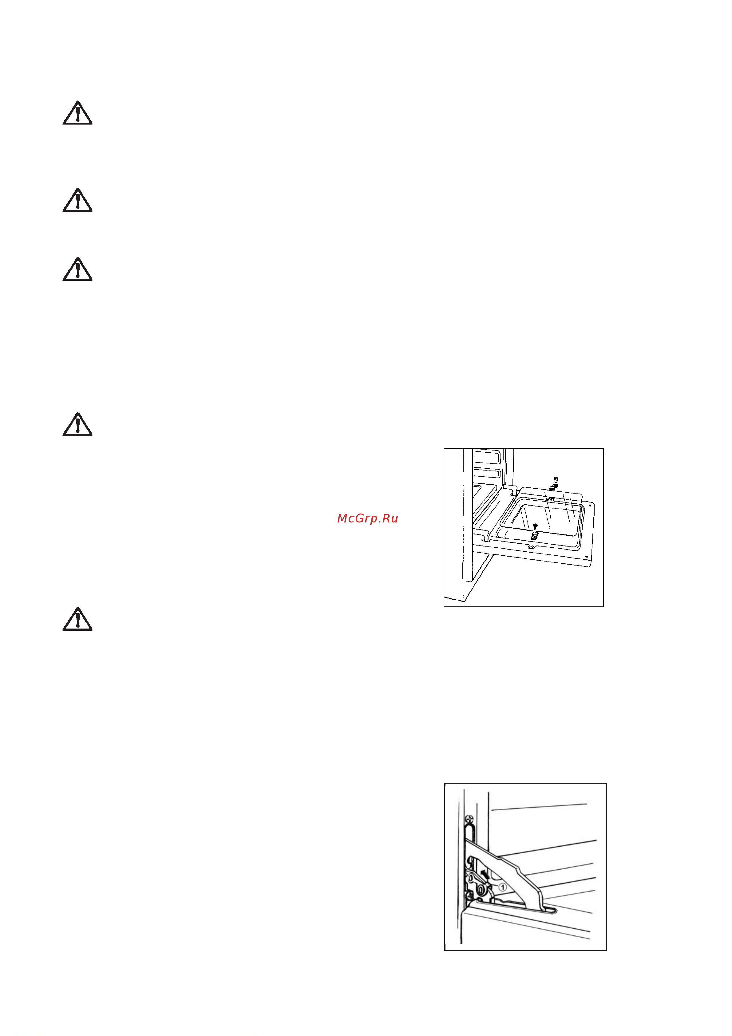 Electrolux EKK 5021 [15/28] Òåõíè åñêîå îáñëóæèâàíèå è èñòêà