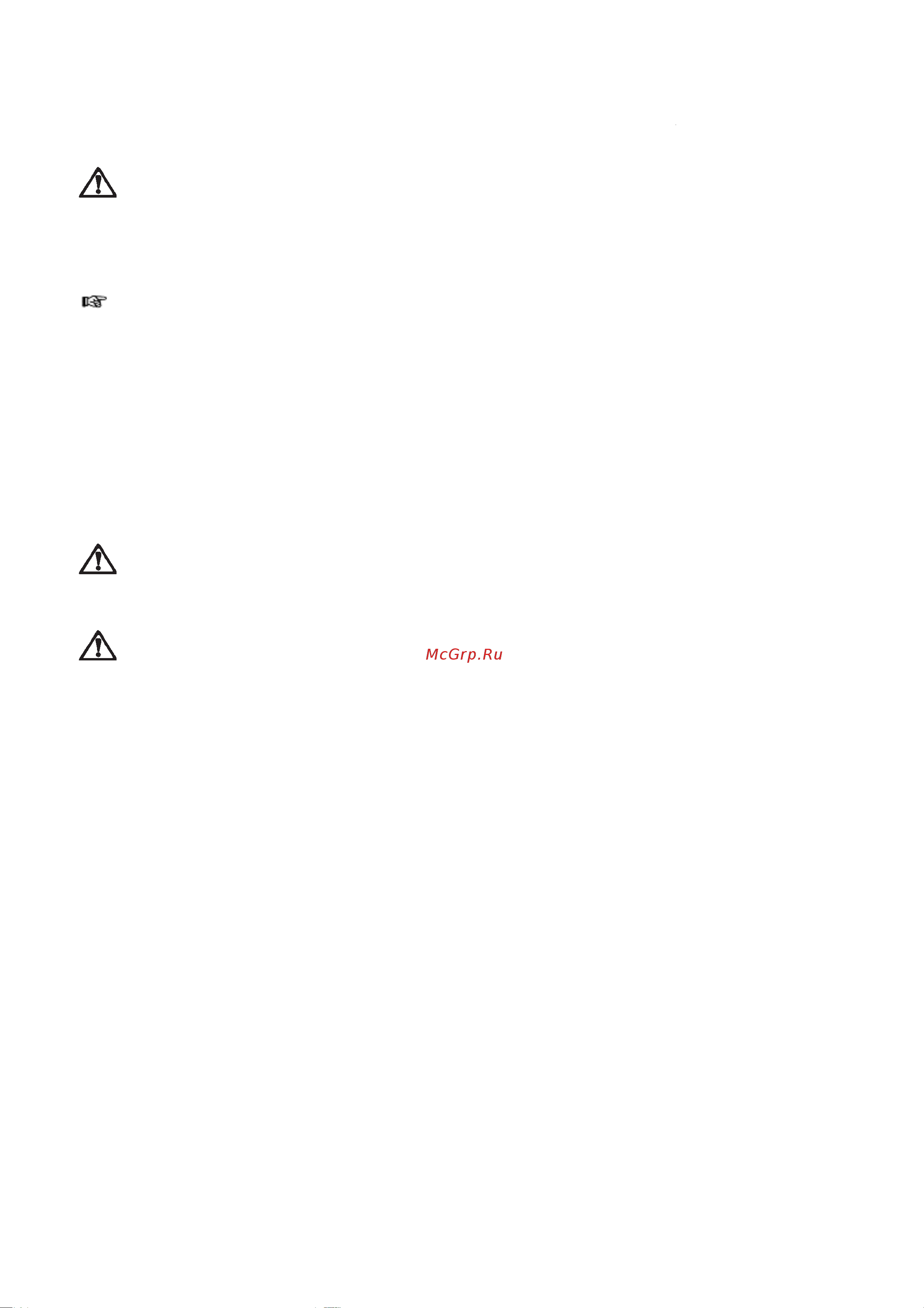 Electrolux EKK 5021 [6/28] Èñïîëüçîâàíèå ïðèáîðà