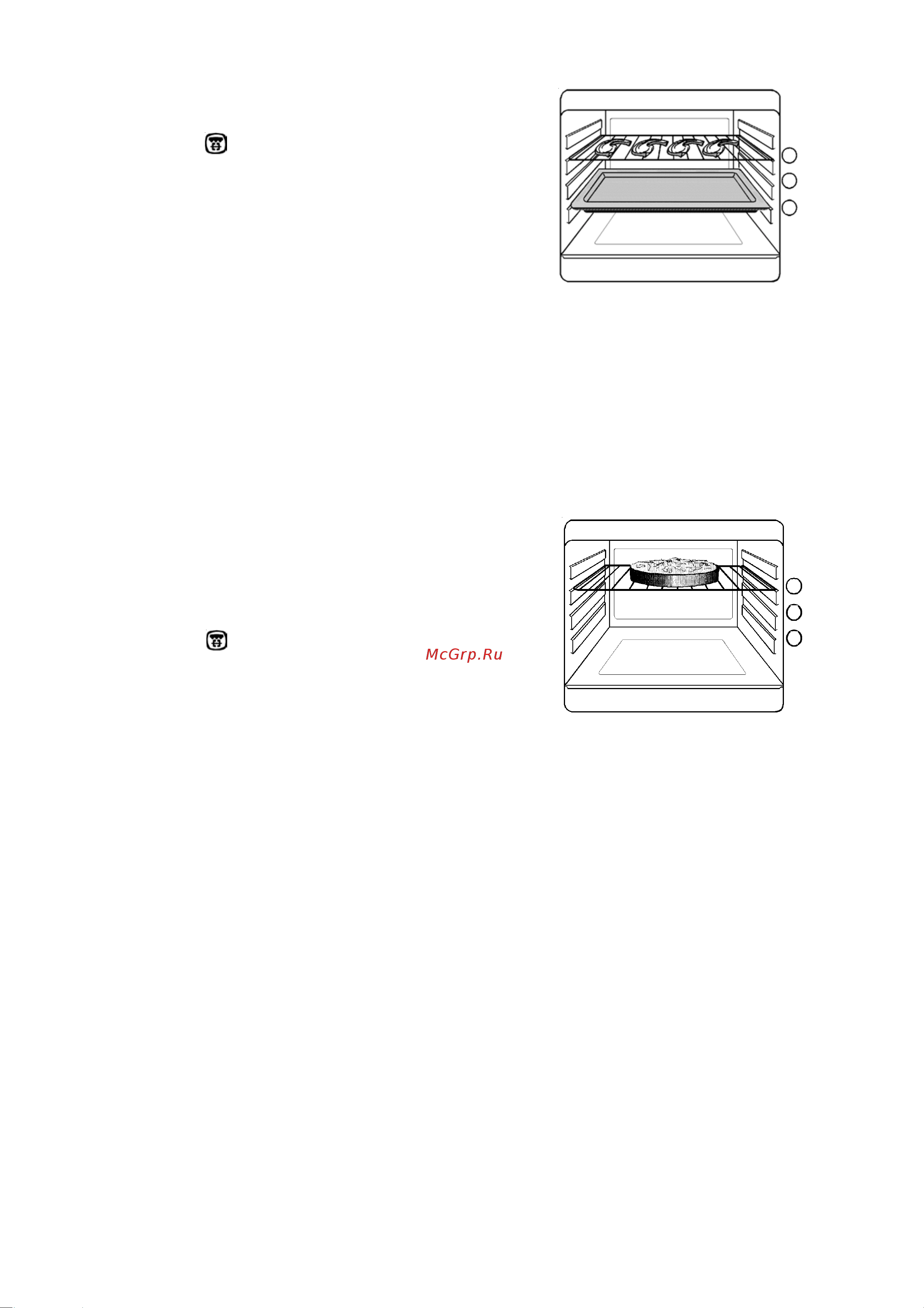 Electrolux EKK 5021 [9/28] Êîíòðîëüíàÿ ëàìïà òåðìîñòàòà äóõîâêè