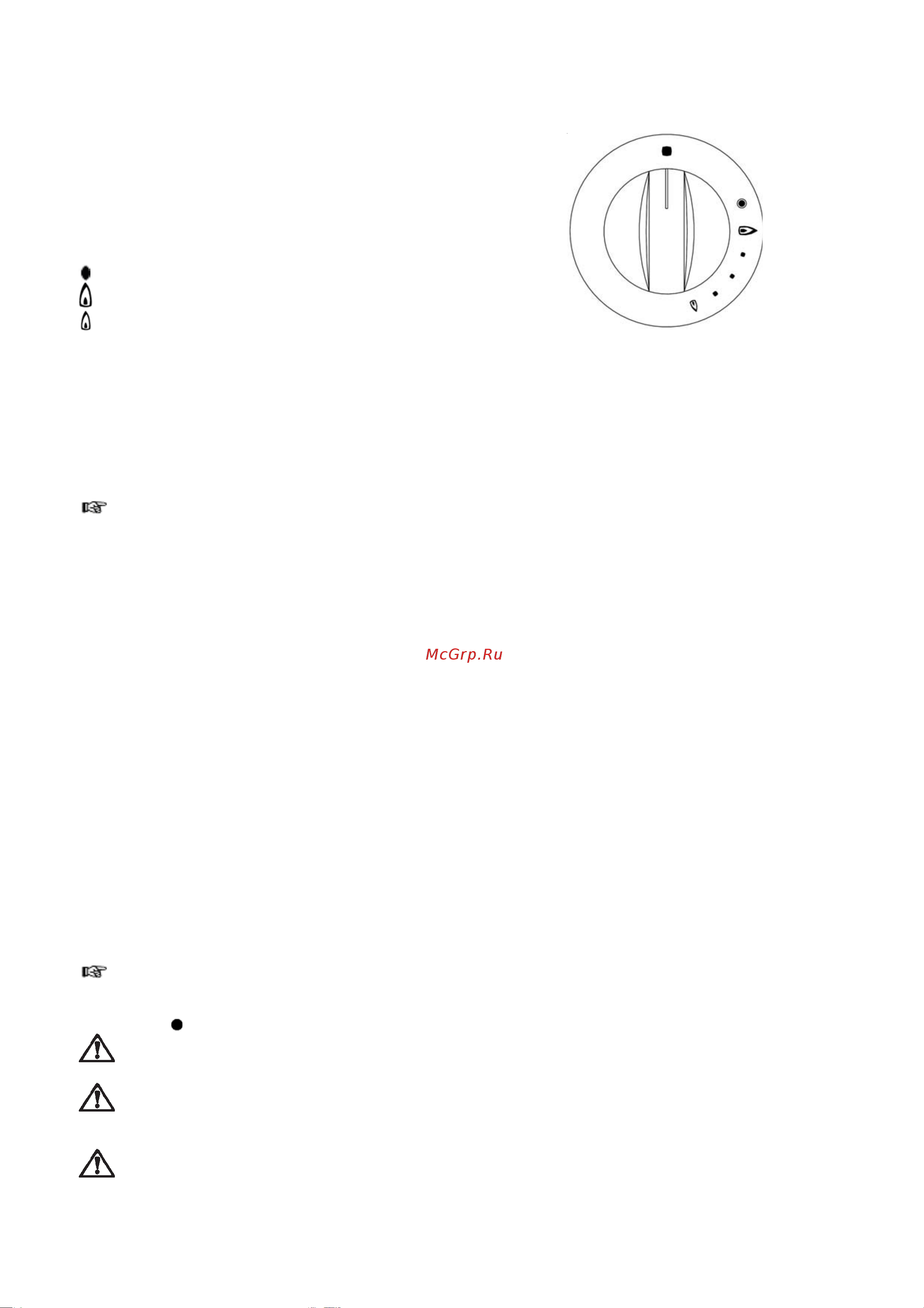 Electrolux EKK 5022 [19/28] Èñïîëüçîâàíèå âàðî íîé ïîâåðõíîñòè