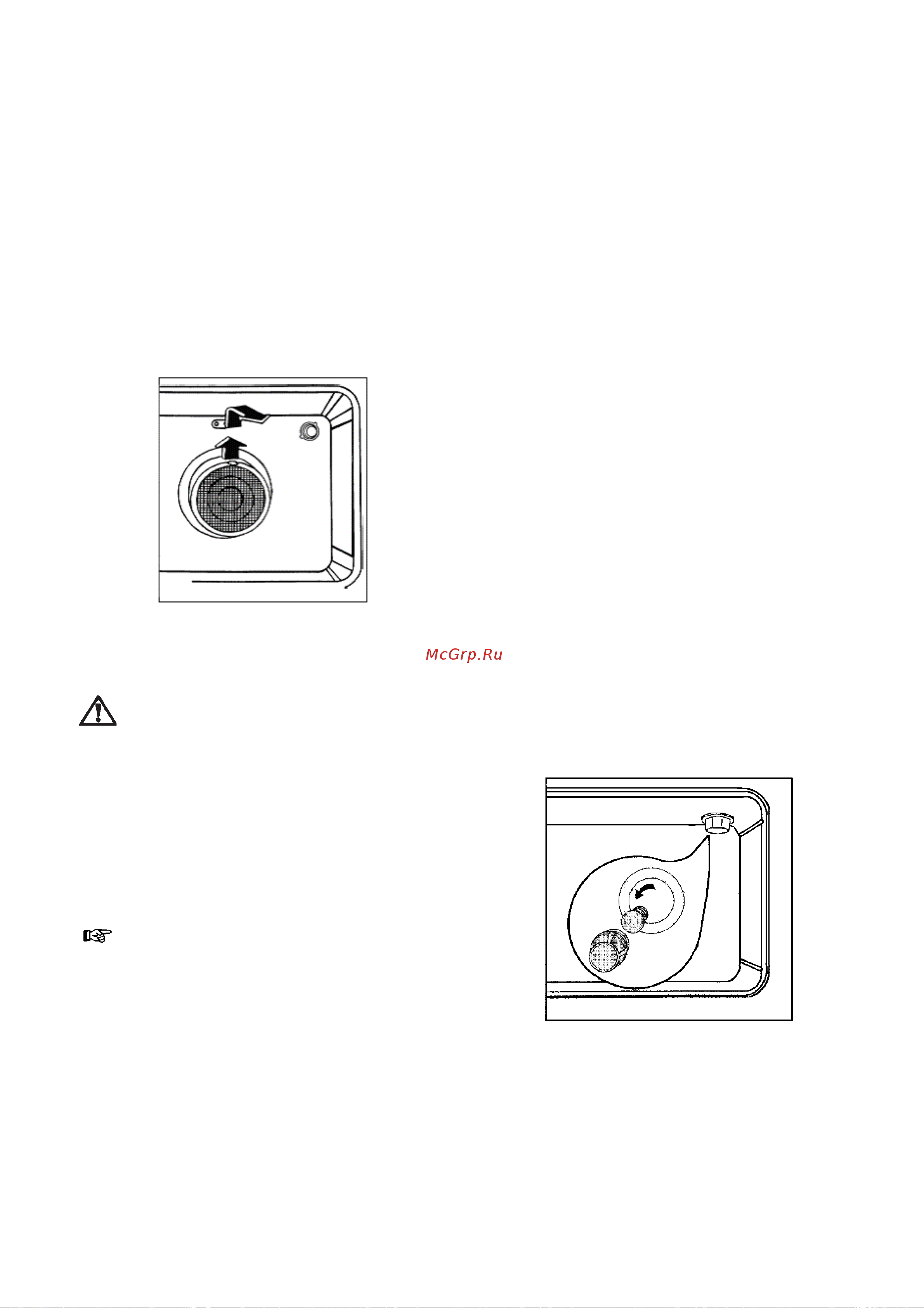 Electrolux EKK 5022 [23/28] Çàìåíà ëàìïû îñâåùåíèÿ äóõîâêè
