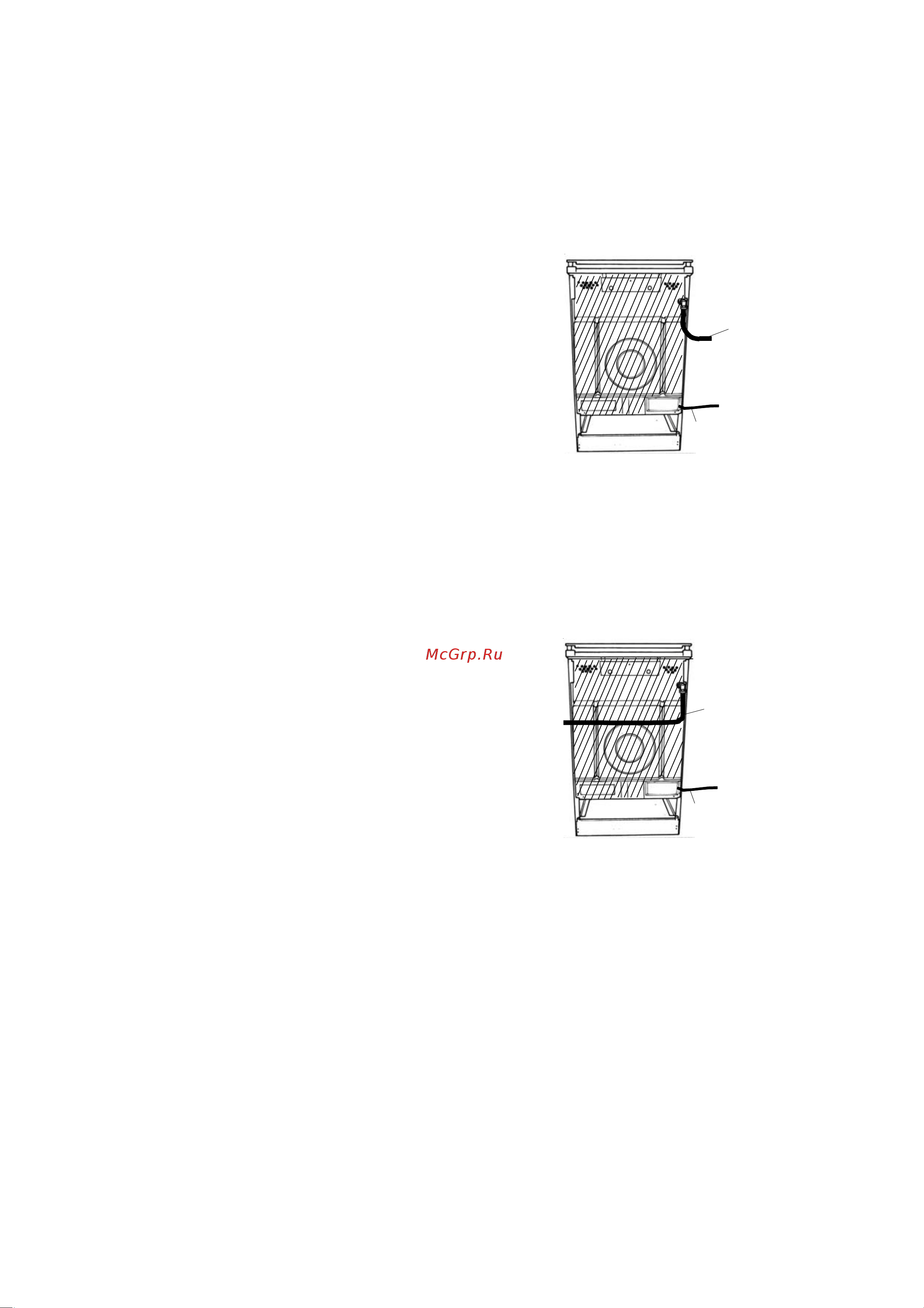 Electrolux EKK 5022 [8/28] Ïîäêëþ åíèå ãàçà